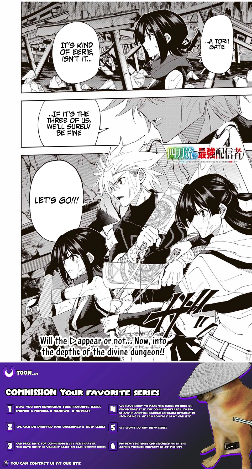Yontou-ryuu no Saikyou Haishin-sha ~Yari Konda VR Game no Settei ge Genjitsu Sekai ni Hanei Sareta node, Haishi Yotei Datta Job de Musou Shimasu~ Chapter 24 page 18