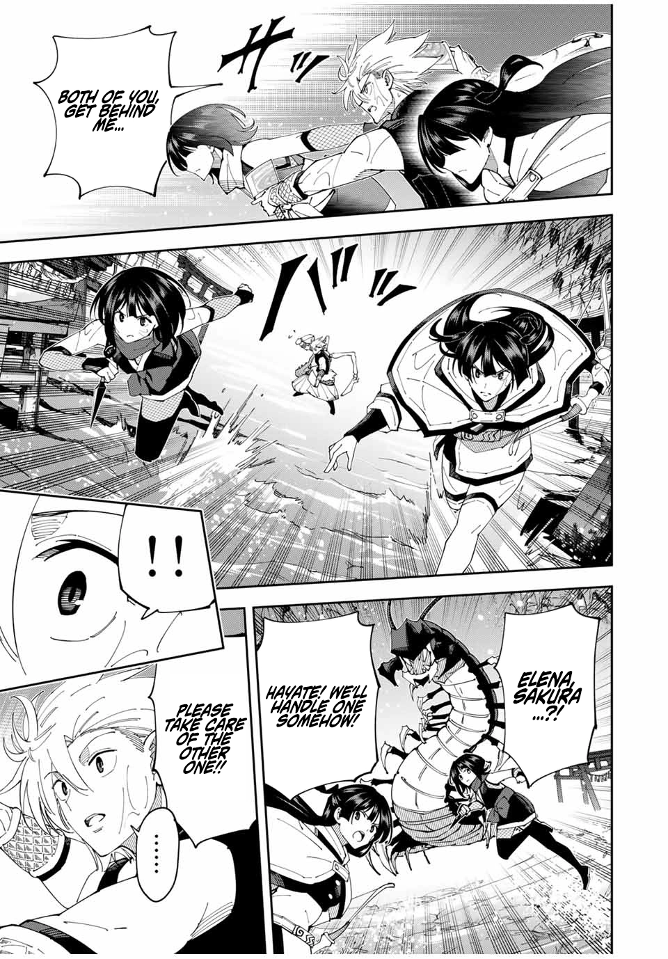 Yontou-ryuu no Saikyou Haishin-sha ~Yari Konda VR Game no Settei ge Genjitsu Sekai ni Hanei Sareta node, Haishi Yotei Datta Job de Musou Shimasu~ Chapter 25 page 3