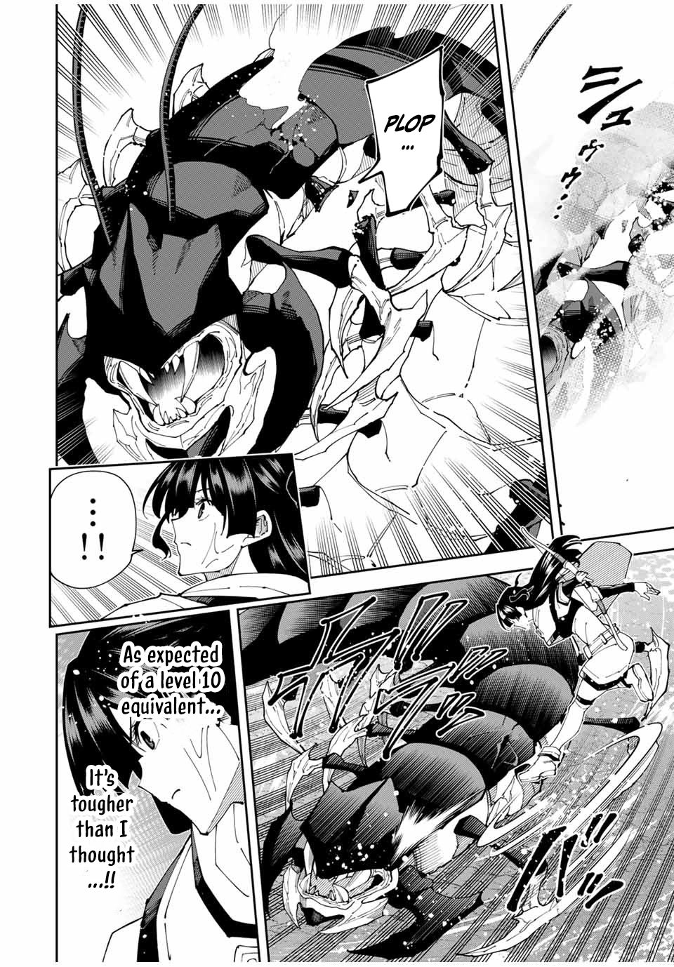 Yontou-ryuu no Saikyou Haishin-sha ~Yari Konda VR Game no Settei ge Genjitsu Sekai ni Hanei Sareta node, Haishi Yotei Datta Job de Musou Shimasu~ Chapter 25 page 6