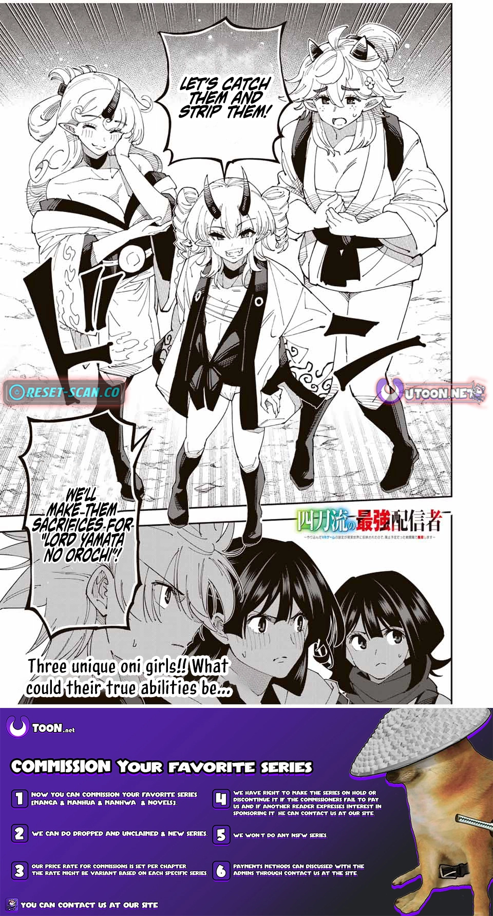 Yontou-ryuu no Saikyou Haishin-sha ~Yari Konda VR Game no Settei ge Genjitsu Sekai ni Hanei Sareta node, Haishi Yotei Datta Job de Musou Shimasu~ Chapter 25 page 19