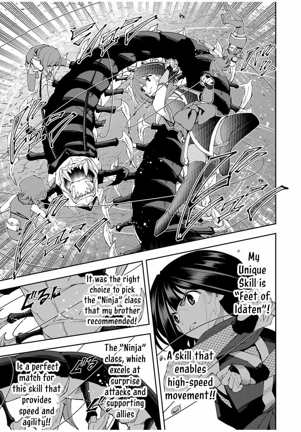 Yontou-ryuu no Saikyou Haishin-sha ~Yari Konda VR Game no Settei ge Genjitsu Sekai ni Hanei Sareta node, Haishi Yotei Datta Job de Musou Shimasu~ Chapter 25 page 9