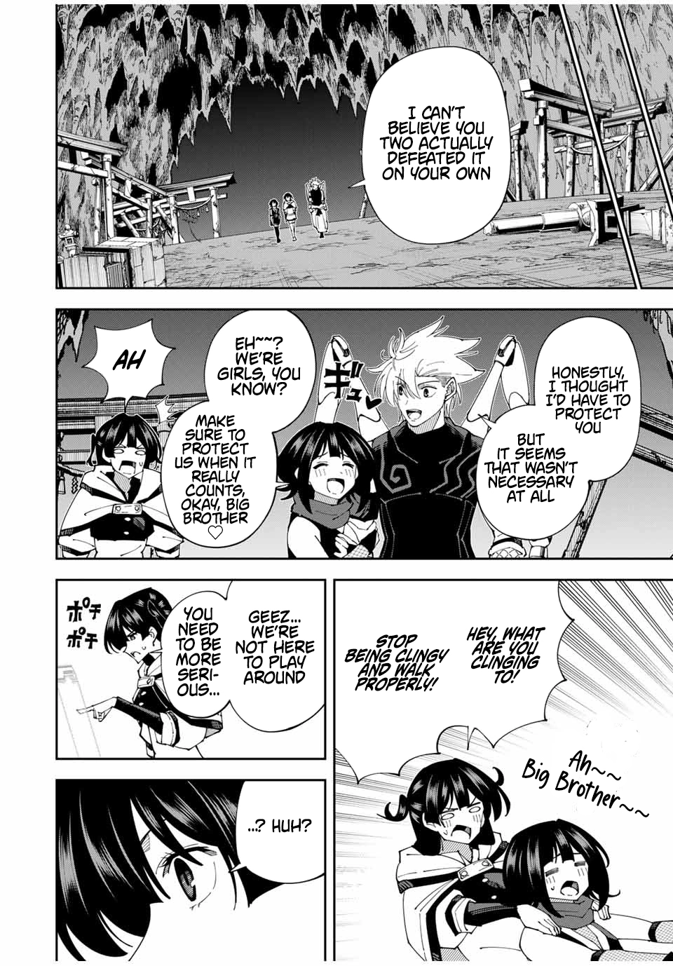 Yontou-ryuu no Saikyou Haishin-sha ~Yari Konda VR Game no Settei ge Genjitsu Sekai ni Hanei Sareta node, Haishi Yotei Datta Job de Musou Shimasu~ Chapter 25 page 14