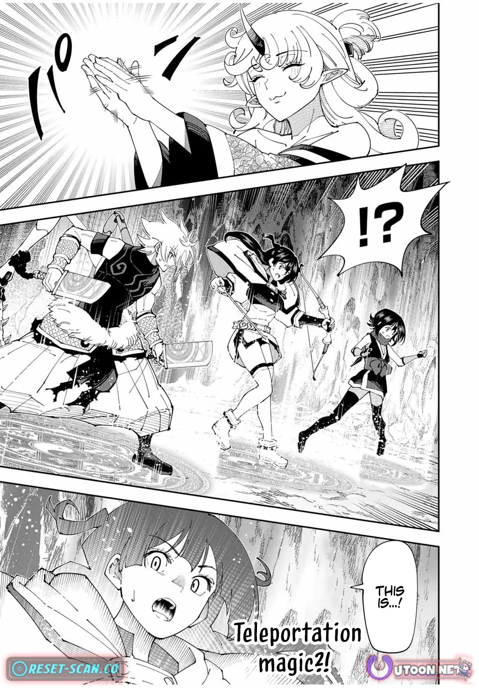 Yontou-ryuu no Saikyou Haishin-sha ~Yari Konda VR Game no Settei ge Genjitsu Sekai ni Hanei Sareta node, Haishi Yotei Datta Job de Musou Shimasu~ Chapter 26 page 15