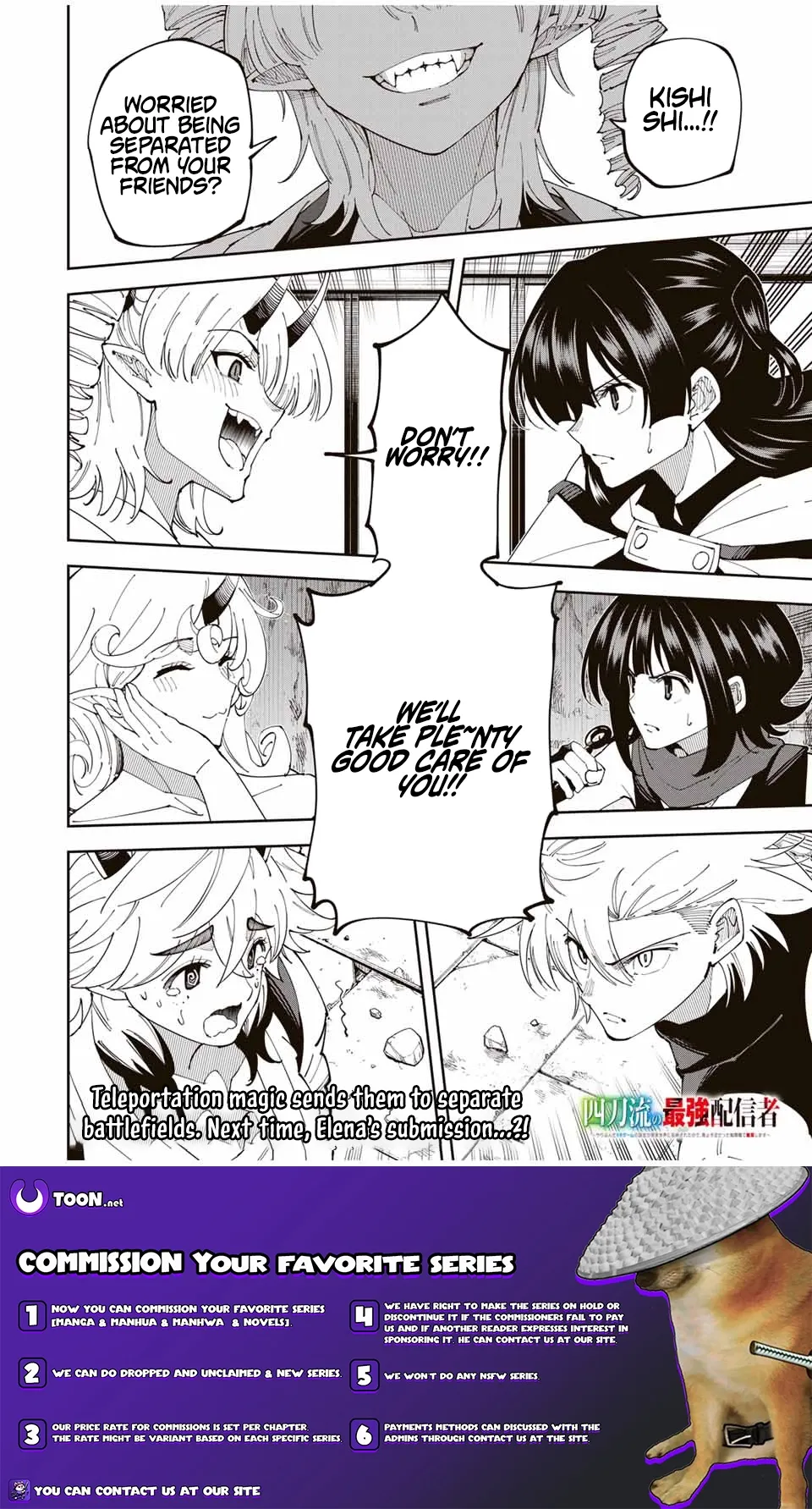 Yontou-ryuu no Saikyou Haishin-sha ~Yari Konda VR Game no Settei ge Genjitsu Sekai ni Hanei Sareta node, Haishi Yotei Datta Job de Musou Shimasu~ Chapter 26 page 18