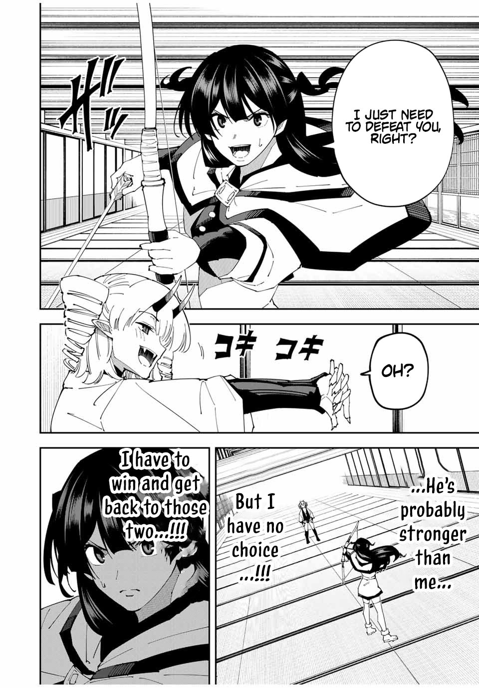 Yontou-ryuu no Saikyou Haishin-sha ~Yari Konda VR Game no Settei ge Genjitsu Sekai ni Hanei Sareta node, Haishi Yotei Datta Job de Musou Shimasu~ Chapter 27 page 4