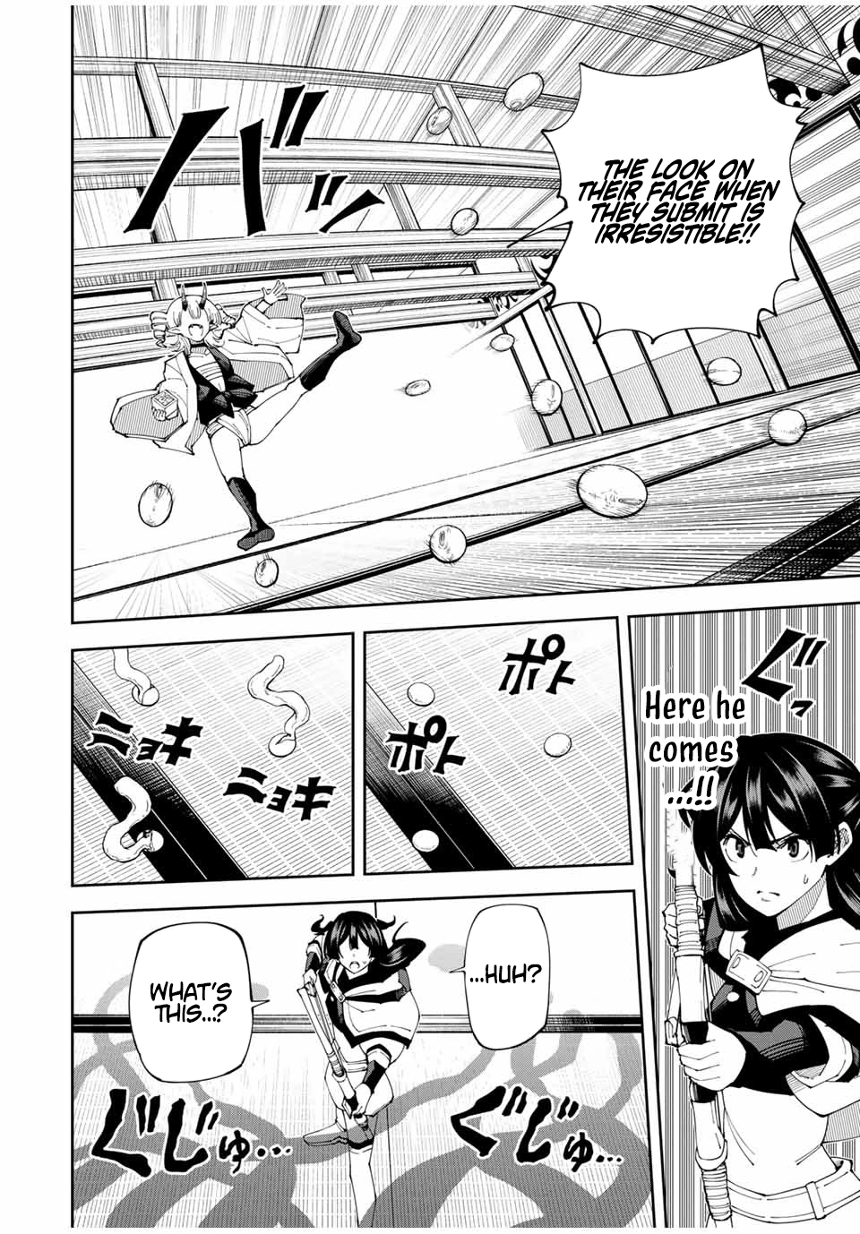 Yontou-ryuu no Saikyou Haishin-sha ~Yari Konda VR Game no Settei ge Genjitsu Sekai ni Hanei Sareta node, Haishi Yotei Datta Job de Musou Shimasu~ Chapter 27 page 6