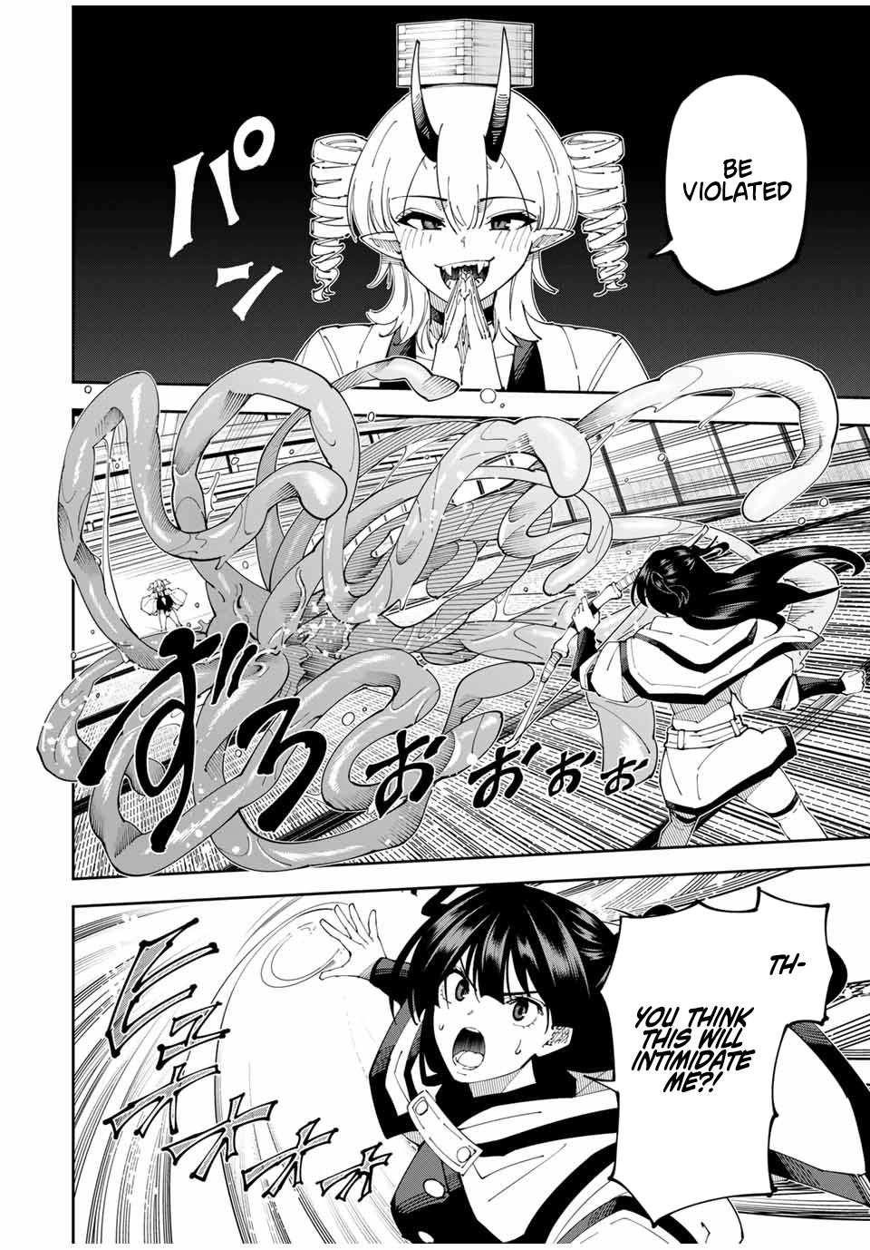 Yontou-ryuu no Saikyou Haishin-sha ~Yari Konda VR Game no Settei ge Genjitsu Sekai ni Hanei Sareta node, Haishi Yotei Datta Job de Musou Shimasu~ Chapter 27 page 8