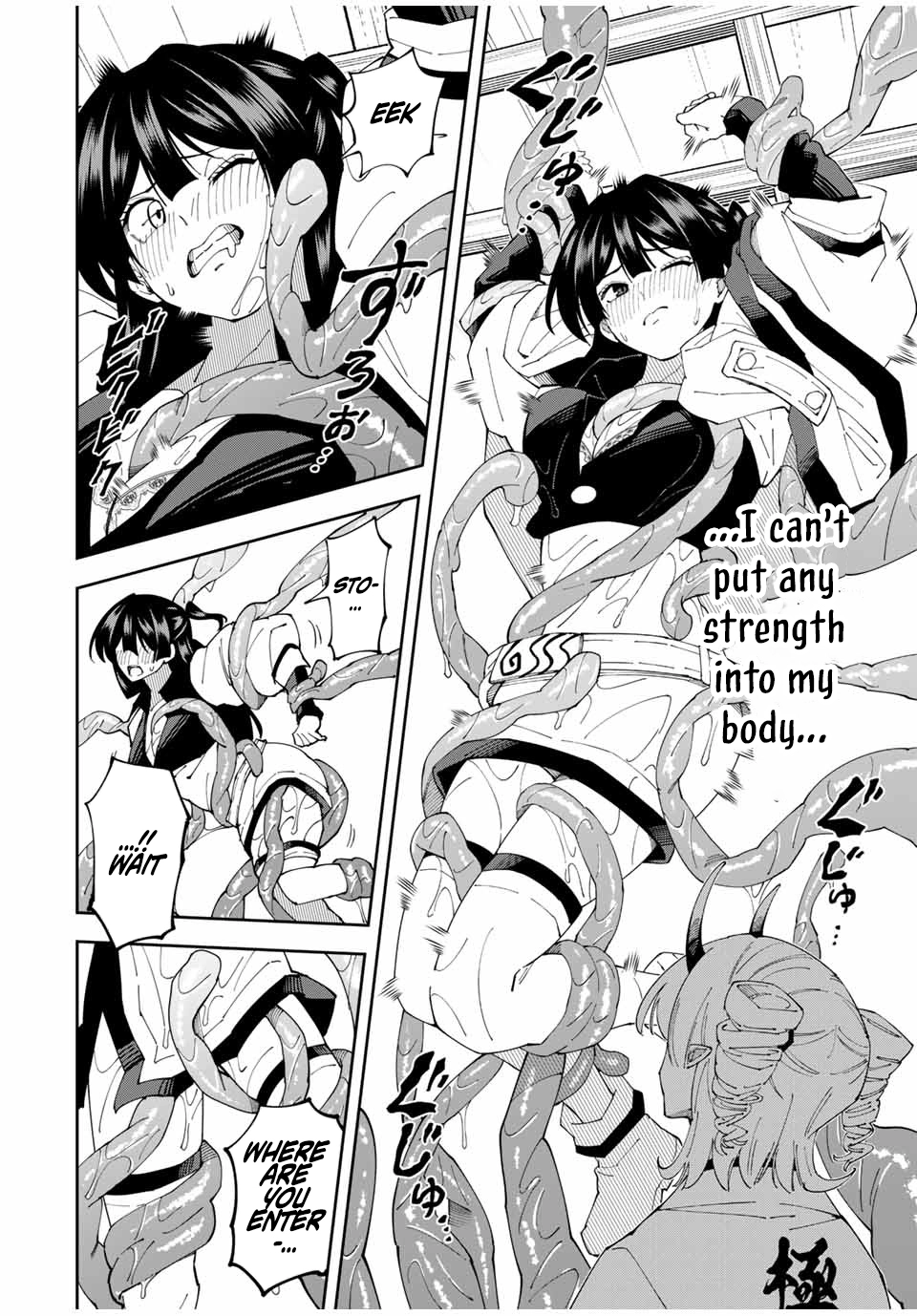 Yontou-ryuu no Saikyou Haishin-sha ~Yari Konda VR Game no Settei ge Genjitsu Sekai ni Hanei Sareta node, Haishi Yotei Datta Job de Musou Shimasu~ Chapter 27 page 14