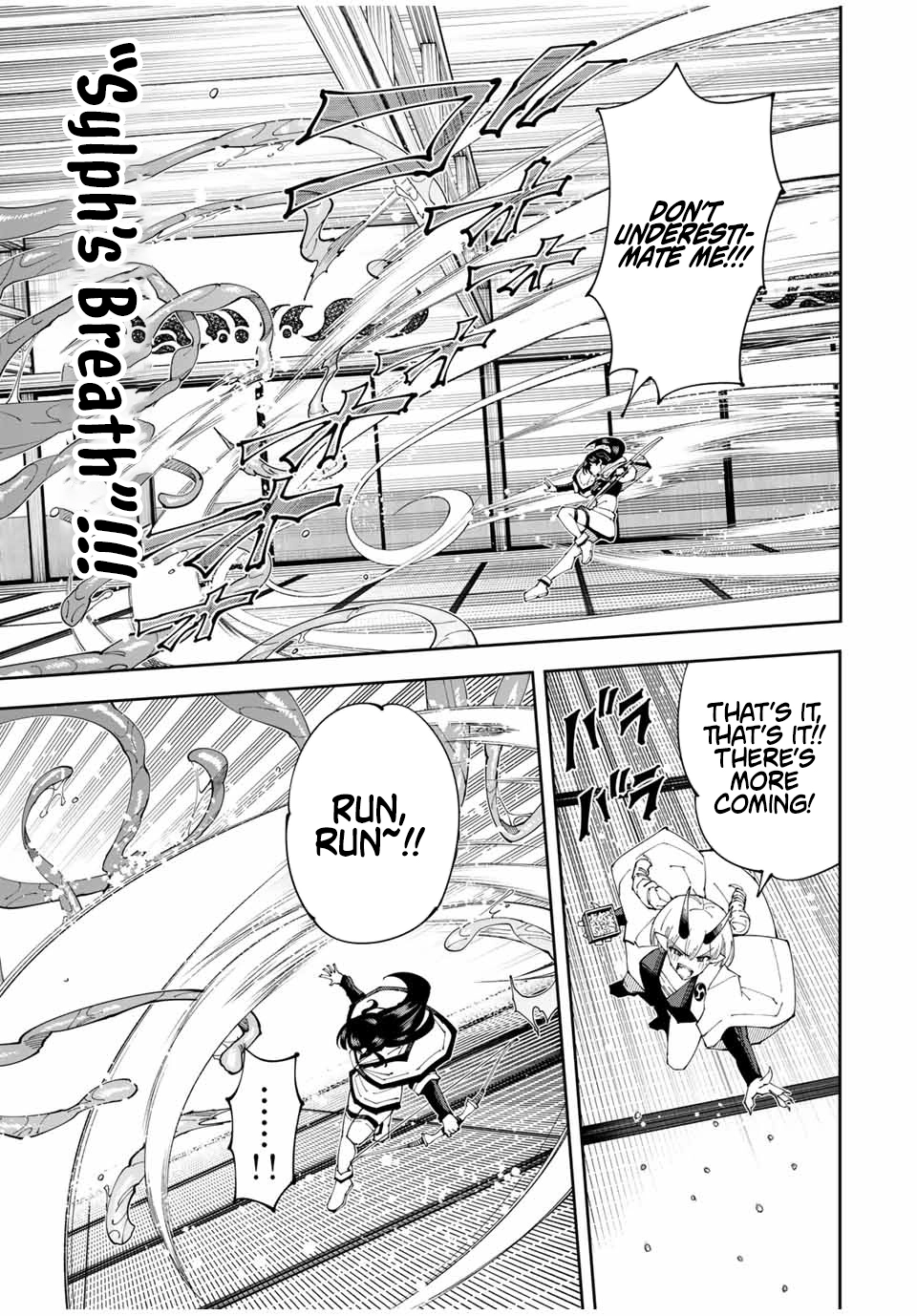 Yontou-ryuu no Saikyou Haishin-sha ~Yari Konda VR Game no Settei ge Genjitsu Sekai ni Hanei Sareta node, Haishi Yotei Datta Job de Musou Shimasu~ Chapter 27 page 9