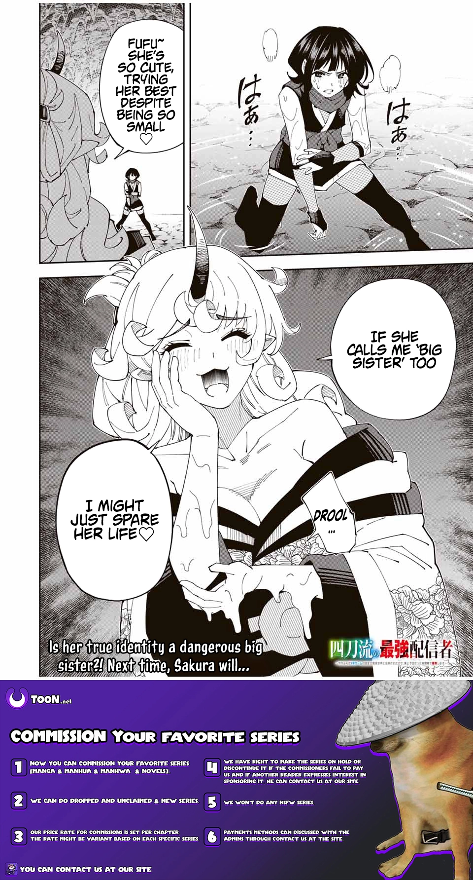 Yontou-ryuu no Saikyou Haishin-sha ~Yari Konda VR Game no Settei ge Genjitsu Sekai ni Hanei Sareta node, Haishi Yotei Datta Job de Musou Shimasu~ Chapter 27 page 18