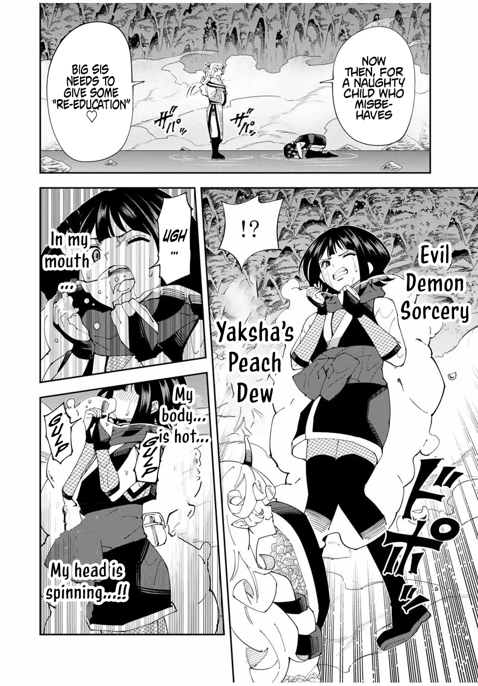 Yontou-ryuu no Saikyou Haishin-sha ~Yari Konda VR Game no Settei ge Genjitsu Sekai ni Hanei Sareta node, Haishi Yotei Datta Job de Musou Shimasu~ Chapter 28 page 8
