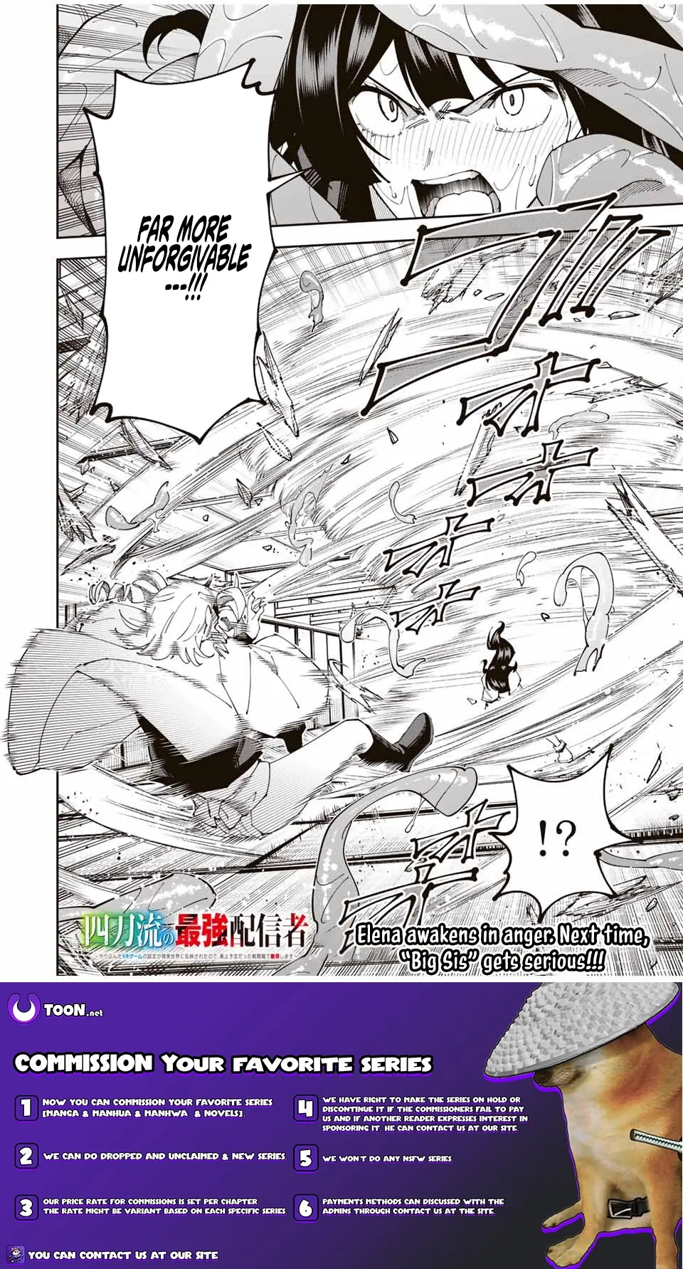 Yontou-ryuu no Saikyou Haishin-sha ~Yari Konda VR Game no Settei ge Genjitsu Sekai ni Hanei Sareta node, Haishi Yotei Datta Job de Musou Shimasu~ Chapter 28 page 18