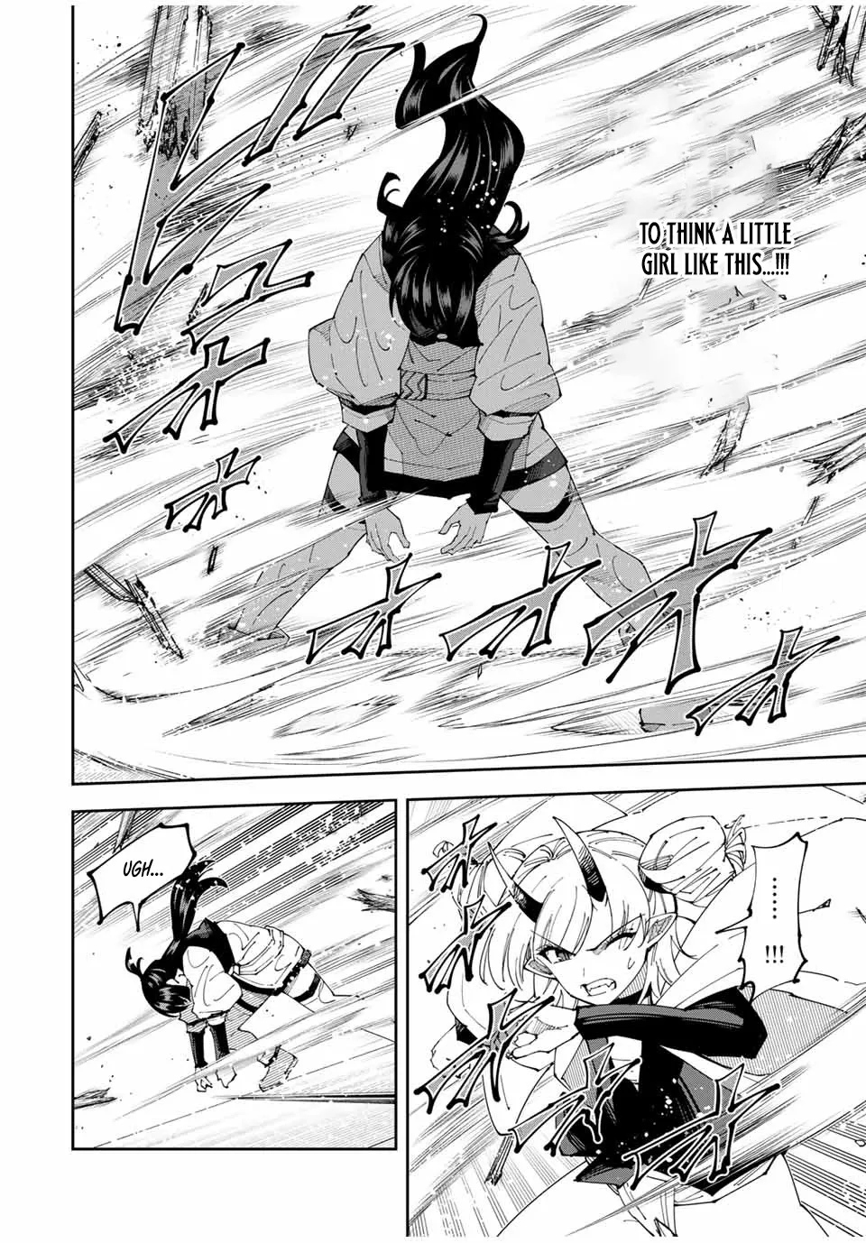 Yontou-ryuu no Saikyou Haishin-sha ~Yari Konda VR Game no Settei ge Genjitsu Sekai ni Hanei Sareta node, Haishi Yotei Datta Job de Musou Shimasu~ Chapter 29 page 3
