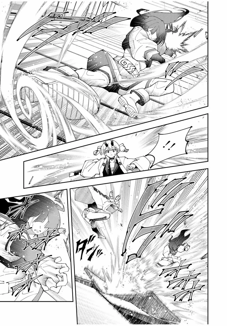 Yontou-ryuu no Saikyou Haishin-sha ~Yari Konda VR Game no Settei ge Genjitsu Sekai ni Hanei Sareta node, Haishi Yotei Datta Job de Musou Shimasu~ Chapter 29 page 4