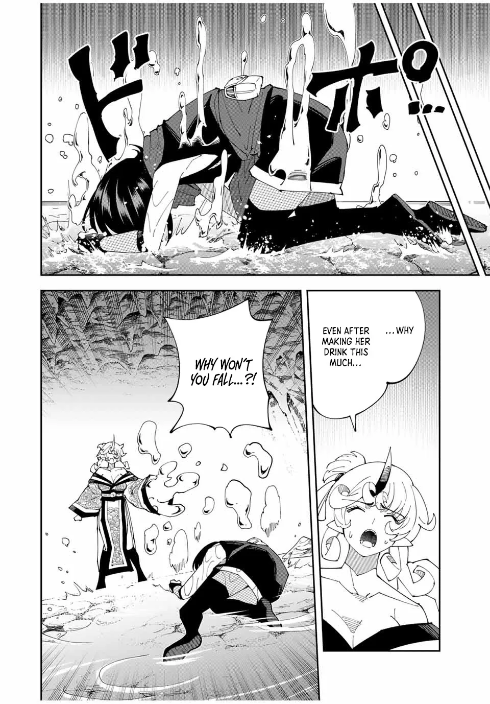 Yontou-ryuu no Saikyou Haishin-sha ~Yari Konda VR Game no Settei ge Genjitsu Sekai ni Hanei Sareta node, Haishi Yotei Datta Job de Musou Shimasu~ Chapter 29 page 11