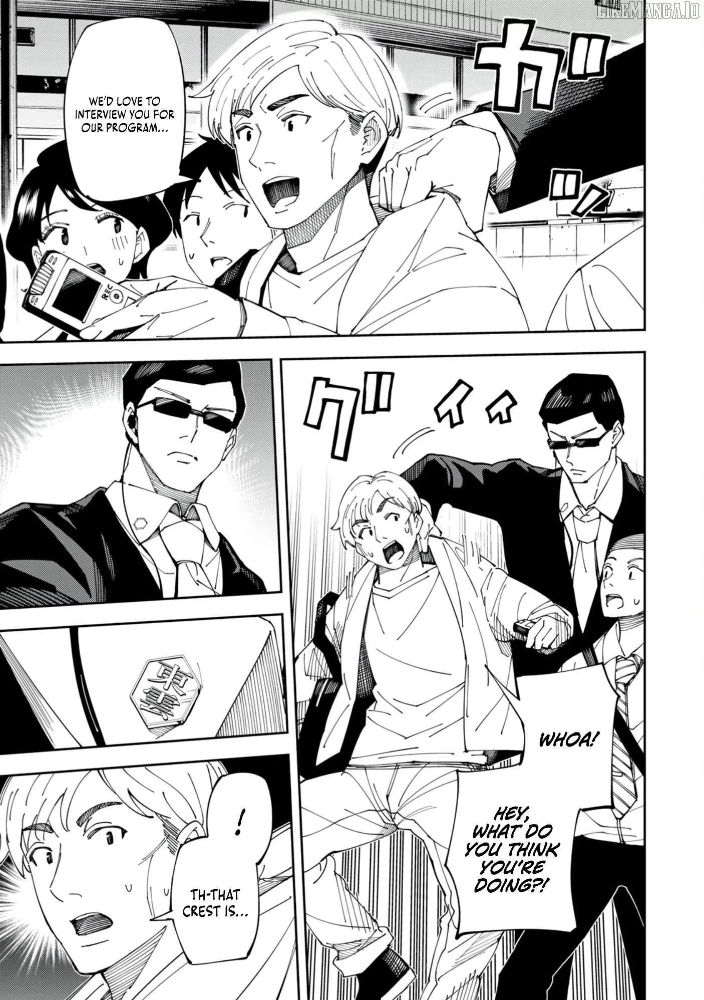 Yontou-ryuu no Saikyou Haishin-sha ~Yari Konda VR Game no Settei ge Genjitsu Sekai ni Hanei Sareta node, Haishi Yotei Datta Job de Musou Shimasu~ Chapter 3 page 5