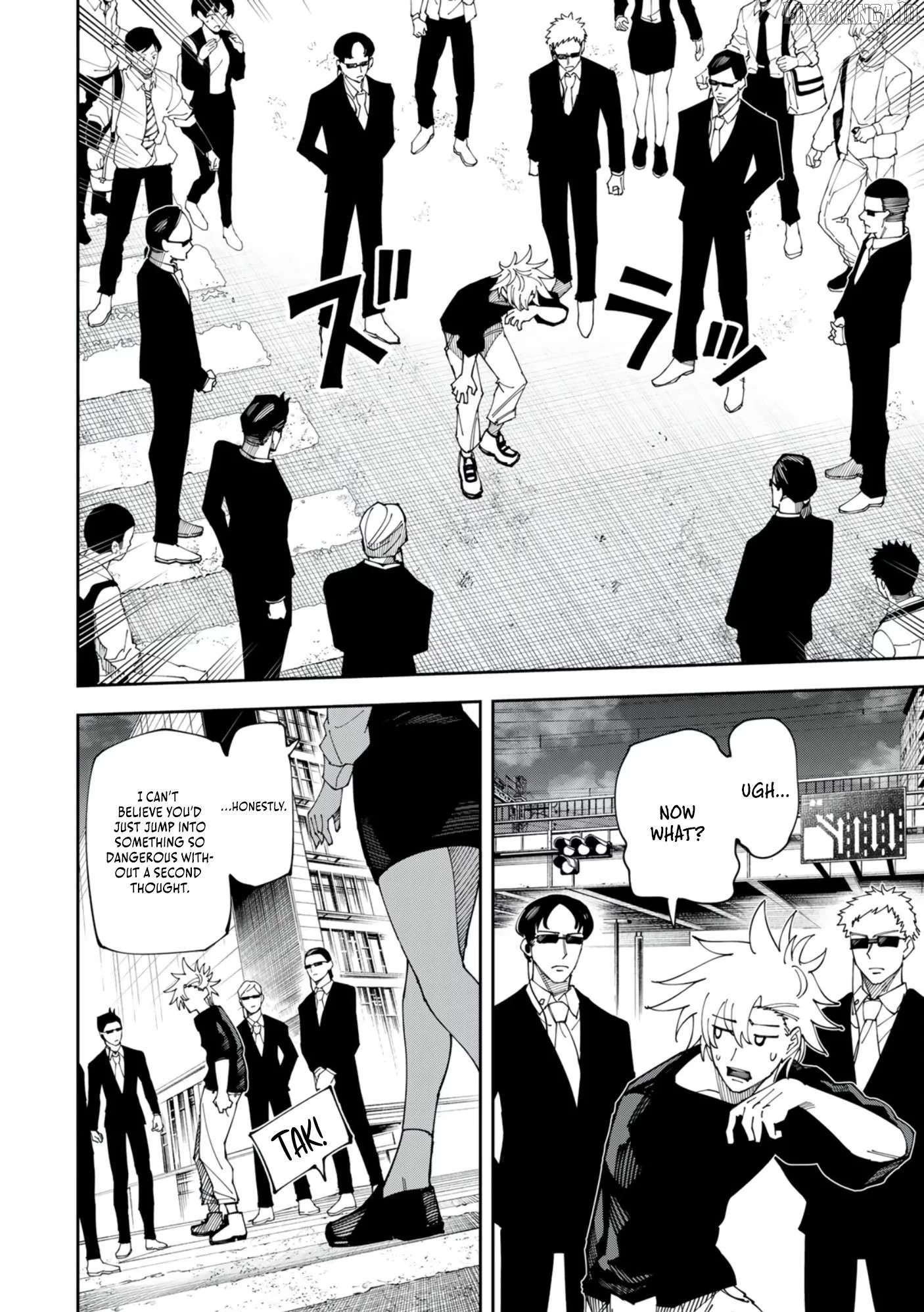 Yontou-ryuu no Saikyou Haishin-sha ~Yari Konda VR Game no Settei ge Genjitsu Sekai ni Hanei Sareta node, Haishi Yotei Datta Job de Musou Shimasu~ Chapter 3 page 6
