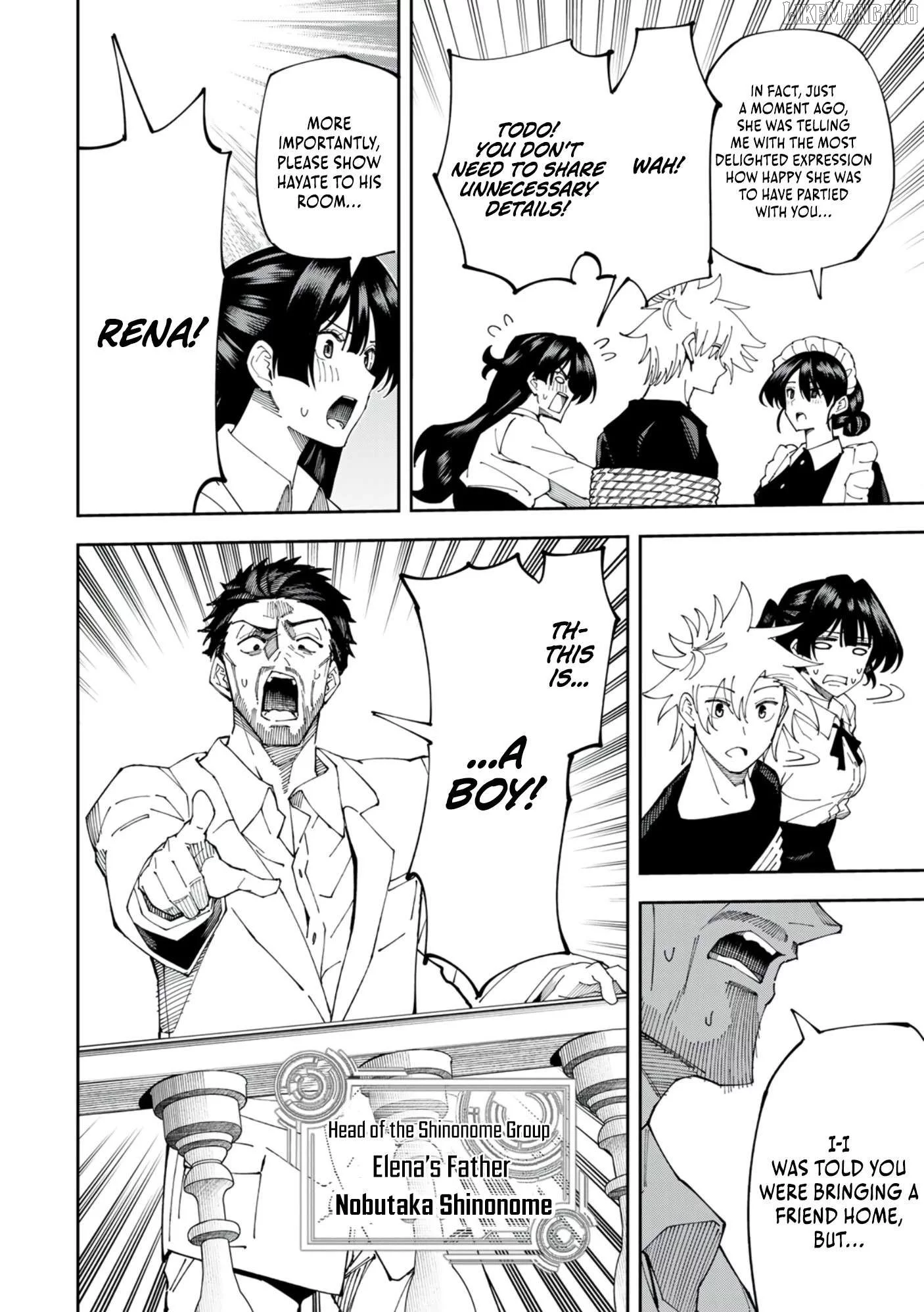 Yontou-ryuu no Saikyou Haishin-sha ~Yari Konda VR Game no Settei ge Genjitsu Sekai ni Hanei Sareta node, Haishi Yotei Datta Job de Musou Shimasu~ Chapter 3 page 14