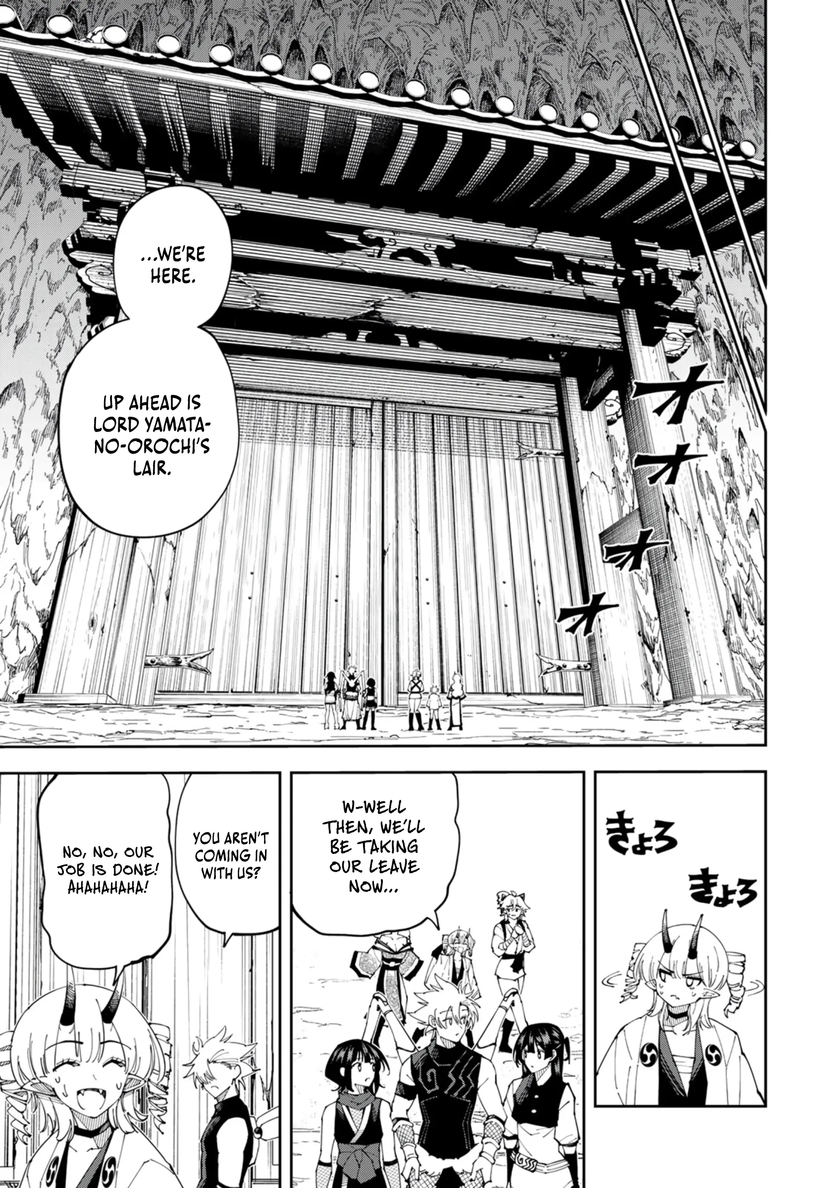 Yontou-ryuu no Saikyou Haishin-sha ~Yari Konda VR Game no Settei ge Genjitsu Sekai ni Hanei Sareta node, Haishi Yotei Datta Job de Musou Shimasu~ Chapter 30 page 18