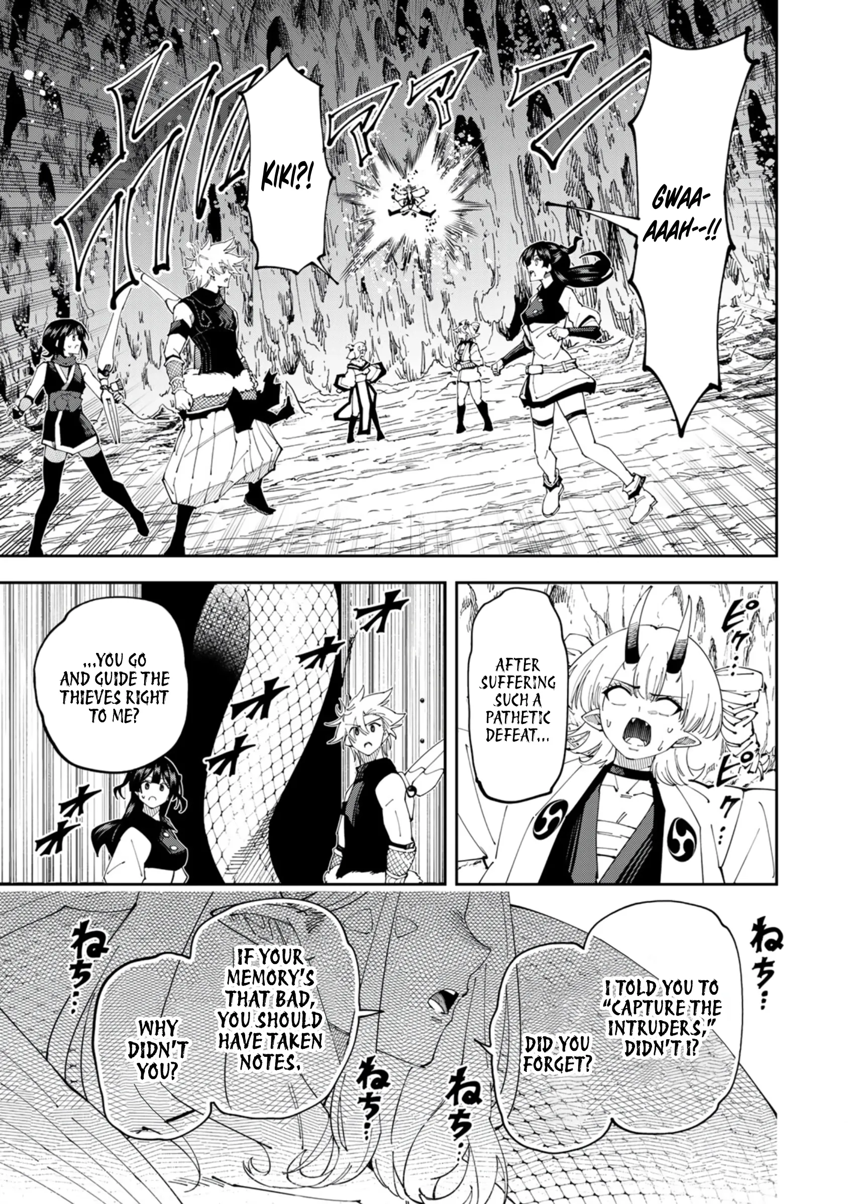 Yontou-ryuu no Saikyou Haishin-sha ~Yari Konda VR Game no Settei ge Genjitsu Sekai ni Hanei Sareta node, Haishi Yotei Datta Job de Musou Shimasu~ Chapter 30 page 20