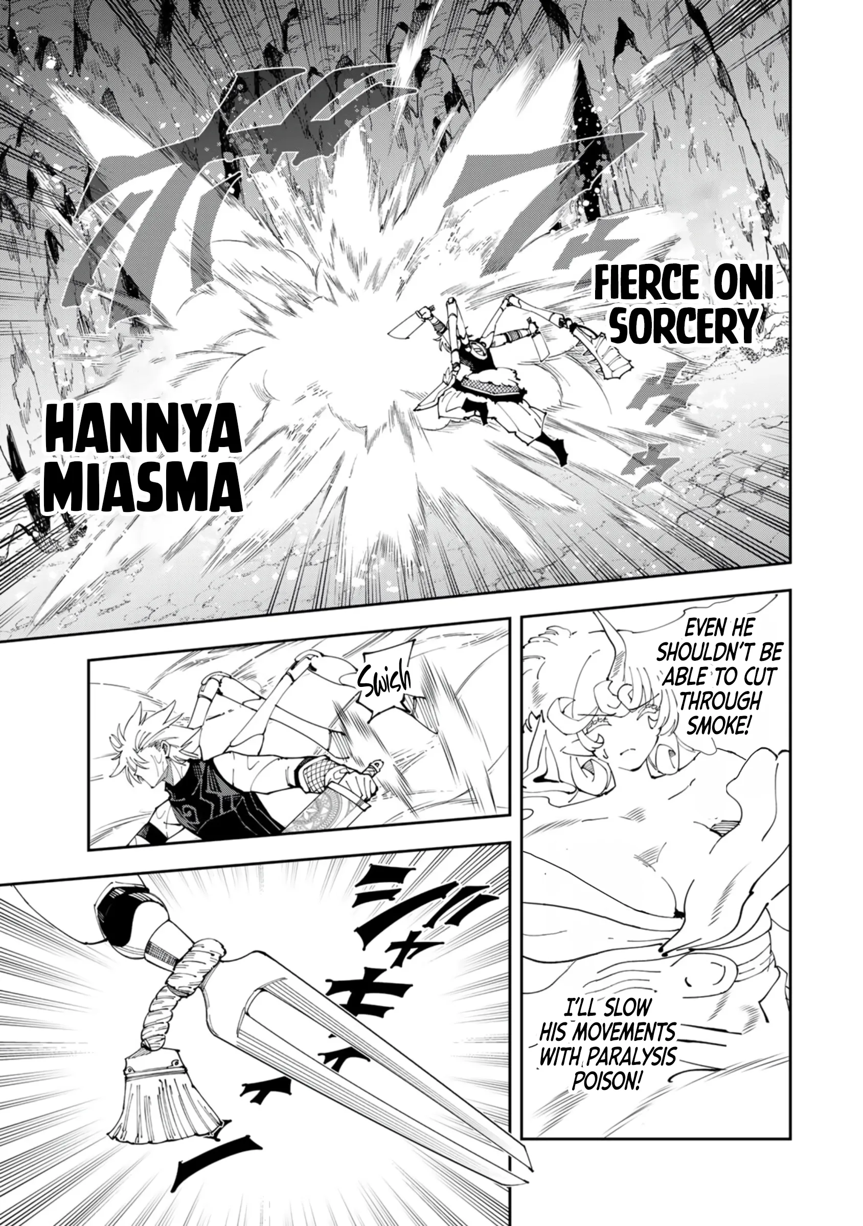 Yontou-ryuu no Saikyou Haishin-sha ~Yari Konda VR Game no Settei ge Genjitsu Sekai ni Hanei Sareta node, Haishi Yotei Datta Job de Musou Shimasu~ Chapter 30 page 8