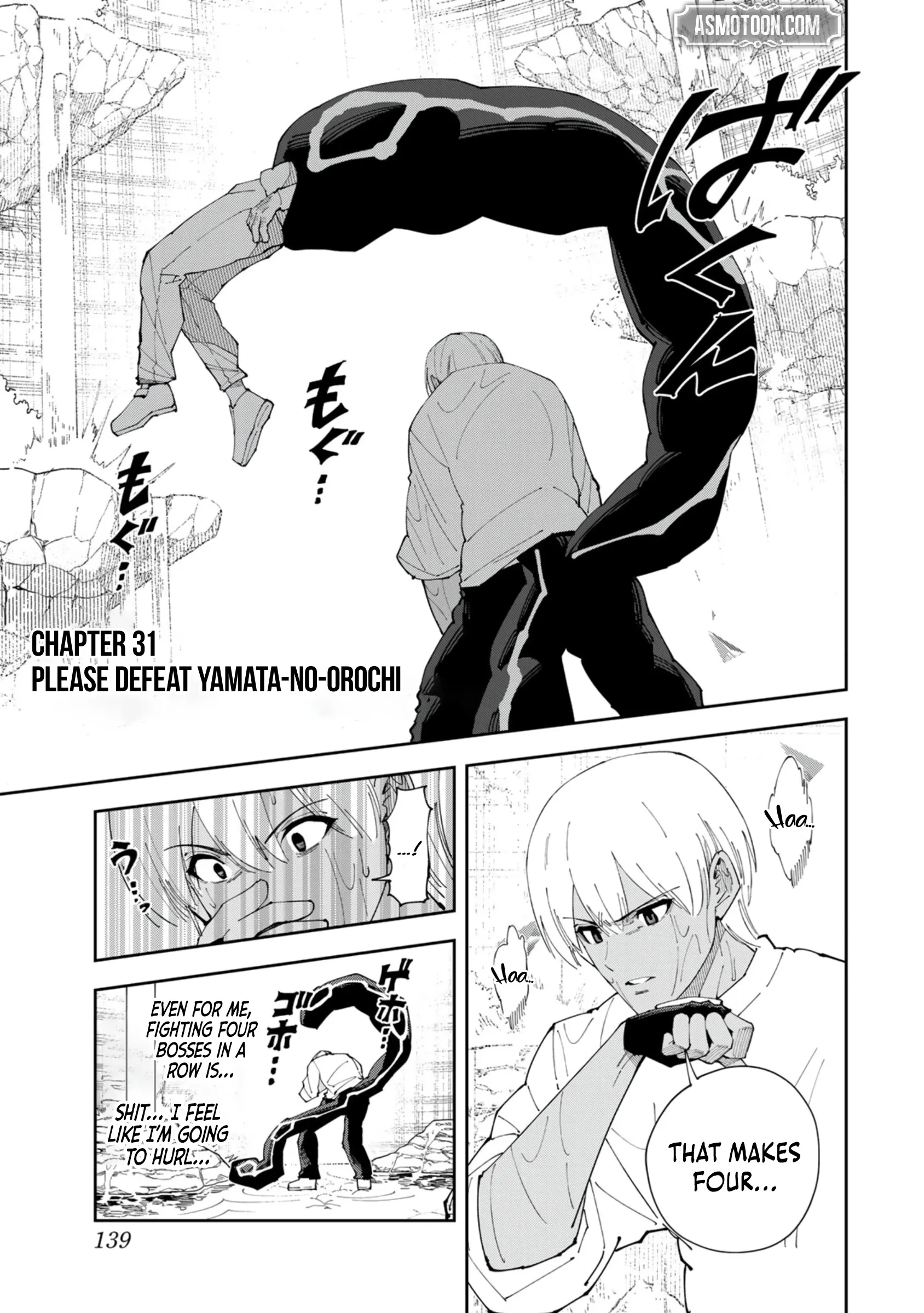 Yontou-ryuu no Saikyou Haishin-sha ~Yari Konda VR Game no Settei ge Genjitsu Sekai ni Hanei Sareta node, Haishi Yotei Datta Job de Musou Shimasu~ Chapter 31 page 2