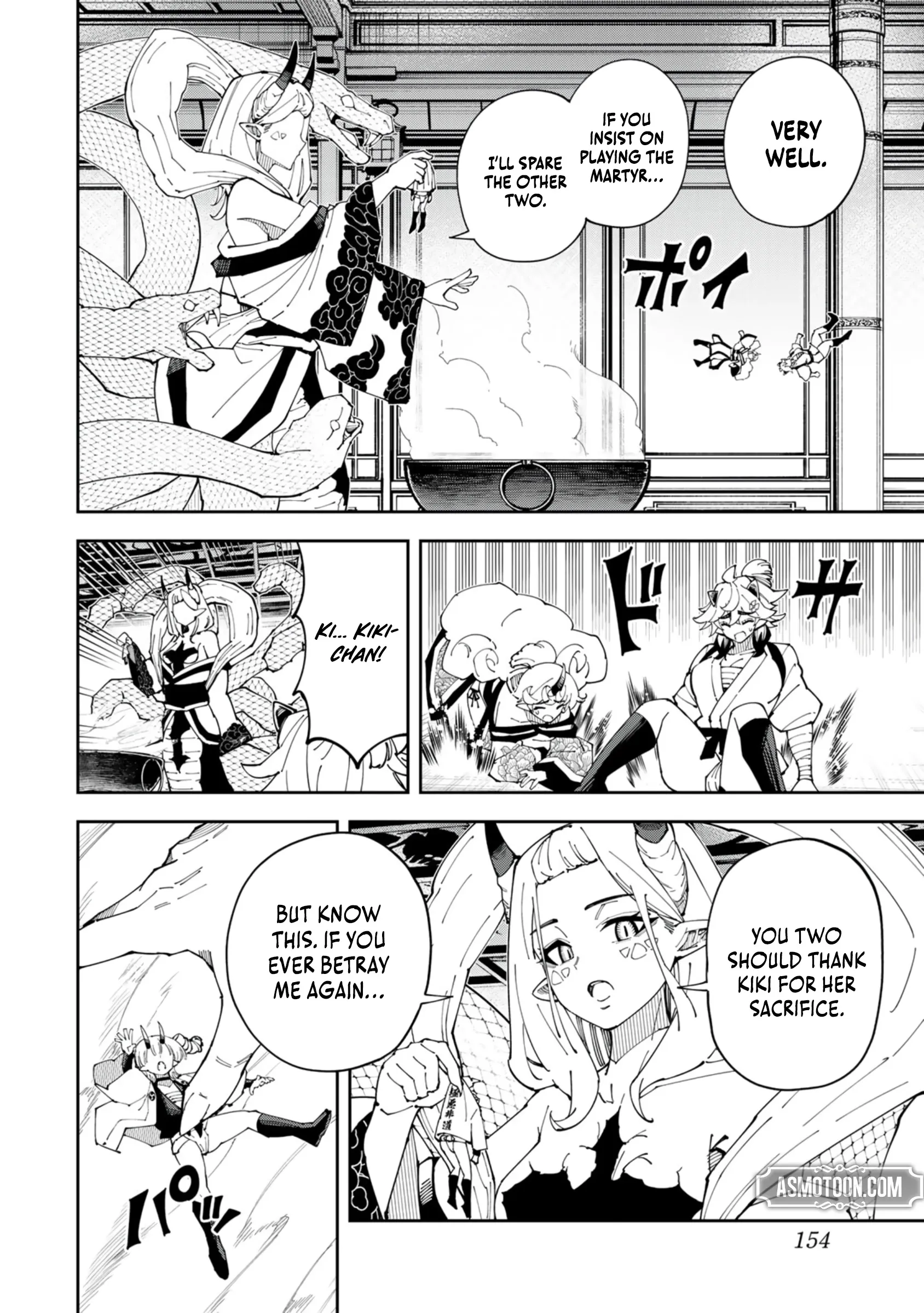 Yontou-ryuu no Saikyou Haishin-sha ~Yari Konda VR Game no Settei ge Genjitsu Sekai ni Hanei Sareta node, Haishi Yotei Datta Job de Musou Shimasu~ Chapter 31 page 16