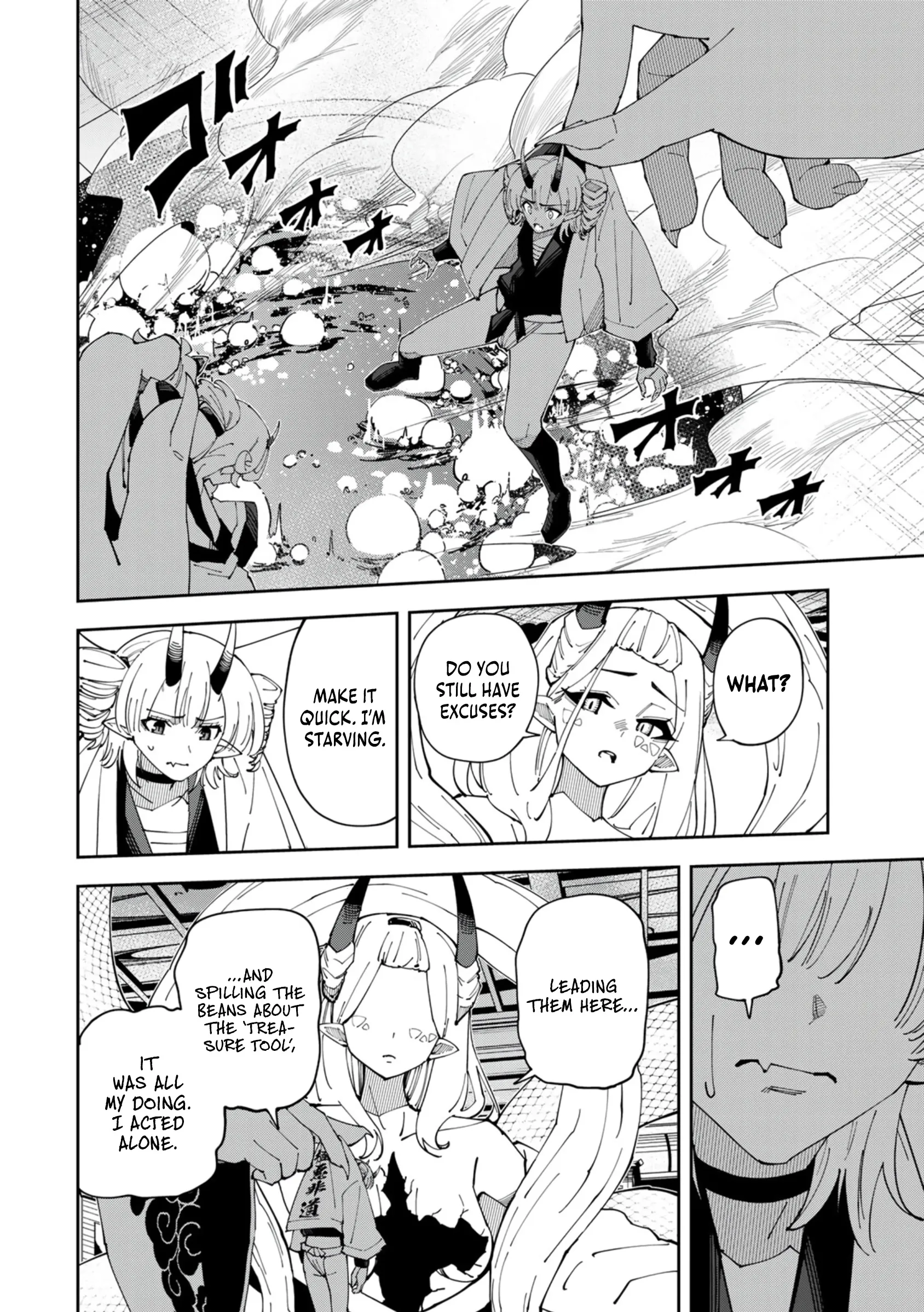 Yontou-ryuu no Saikyou Haishin-sha ~Yari Konda VR Game no Settei ge Genjitsu Sekai ni Hanei Sareta node, Haishi Yotei Datta Job de Musou Shimasu~ Chapter 31 page 14