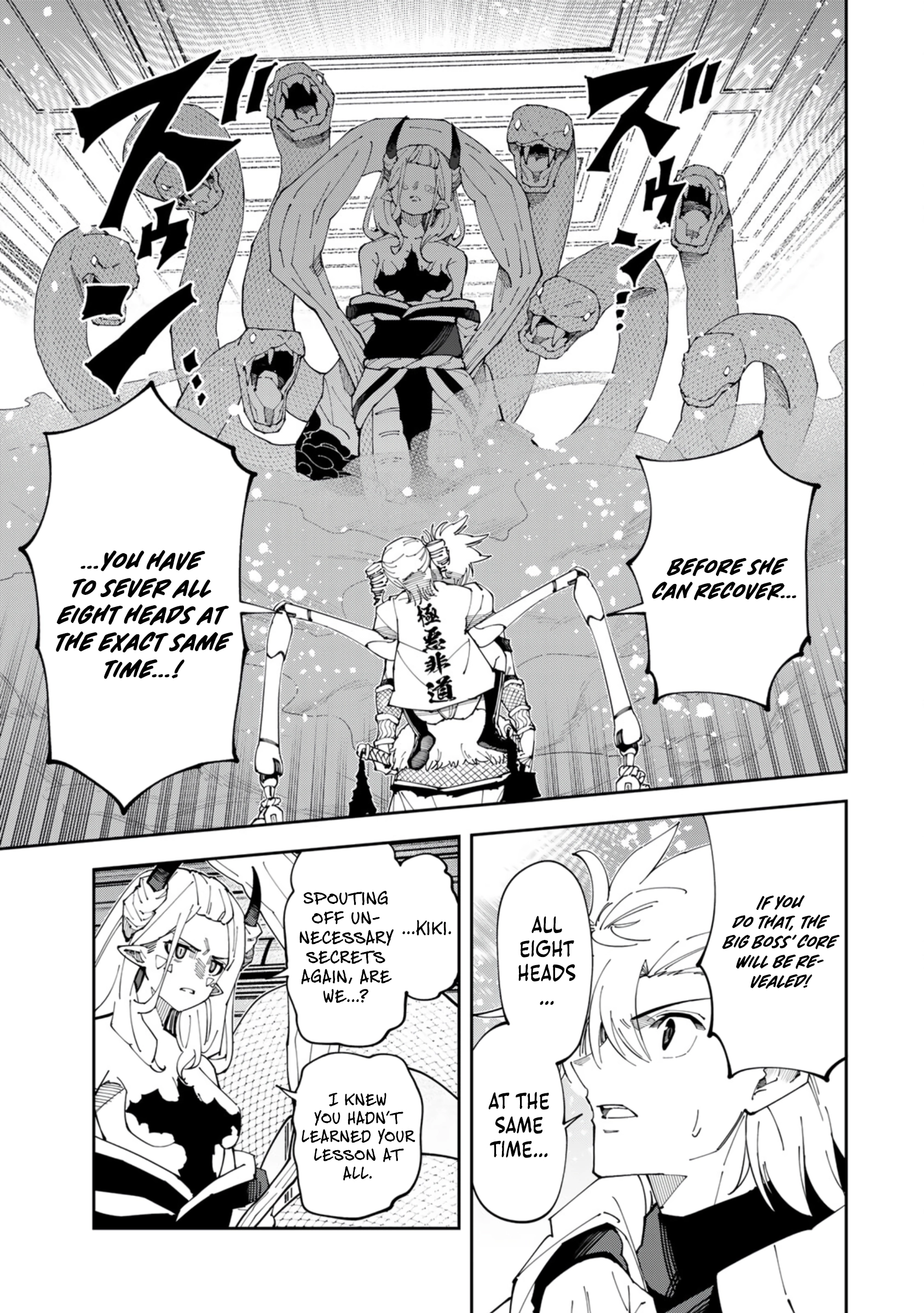 Yontou-ryuu no Saikyou Haishin-sha ~Yari Konda VR Game no Settei ge Genjitsu Sekai ni Hanei Sareta node, Haishi Yotei Datta Job de Musou Shimasu~ Chapter 32 page 13