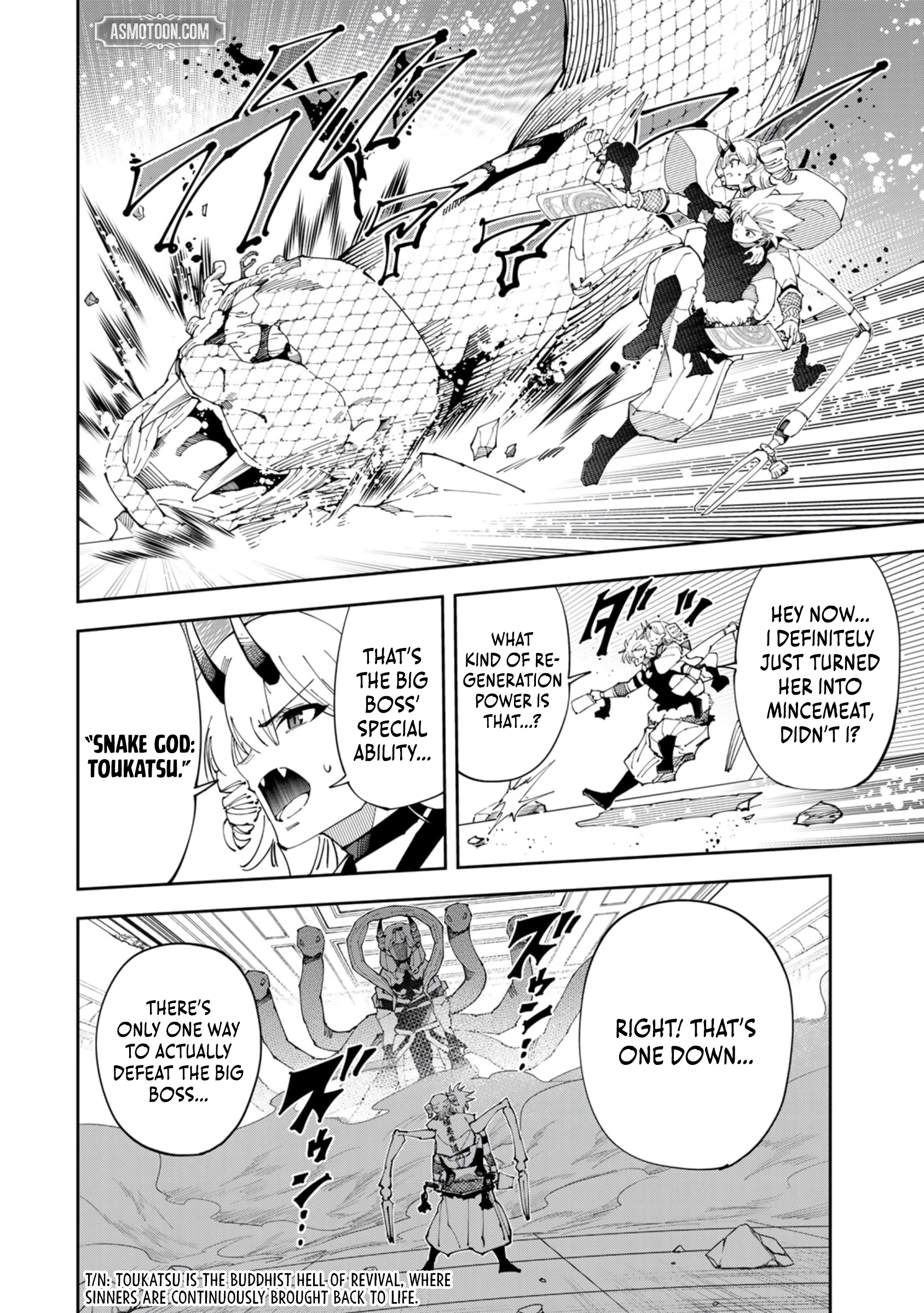 Yontou-ryuu no Saikyou Haishin-sha ~Yari Konda VR Game no Settei ge Genjitsu Sekai ni Hanei Sareta node, Haishi Yotei Datta Job de Musou Shimasu~ Chapter 32 page 12