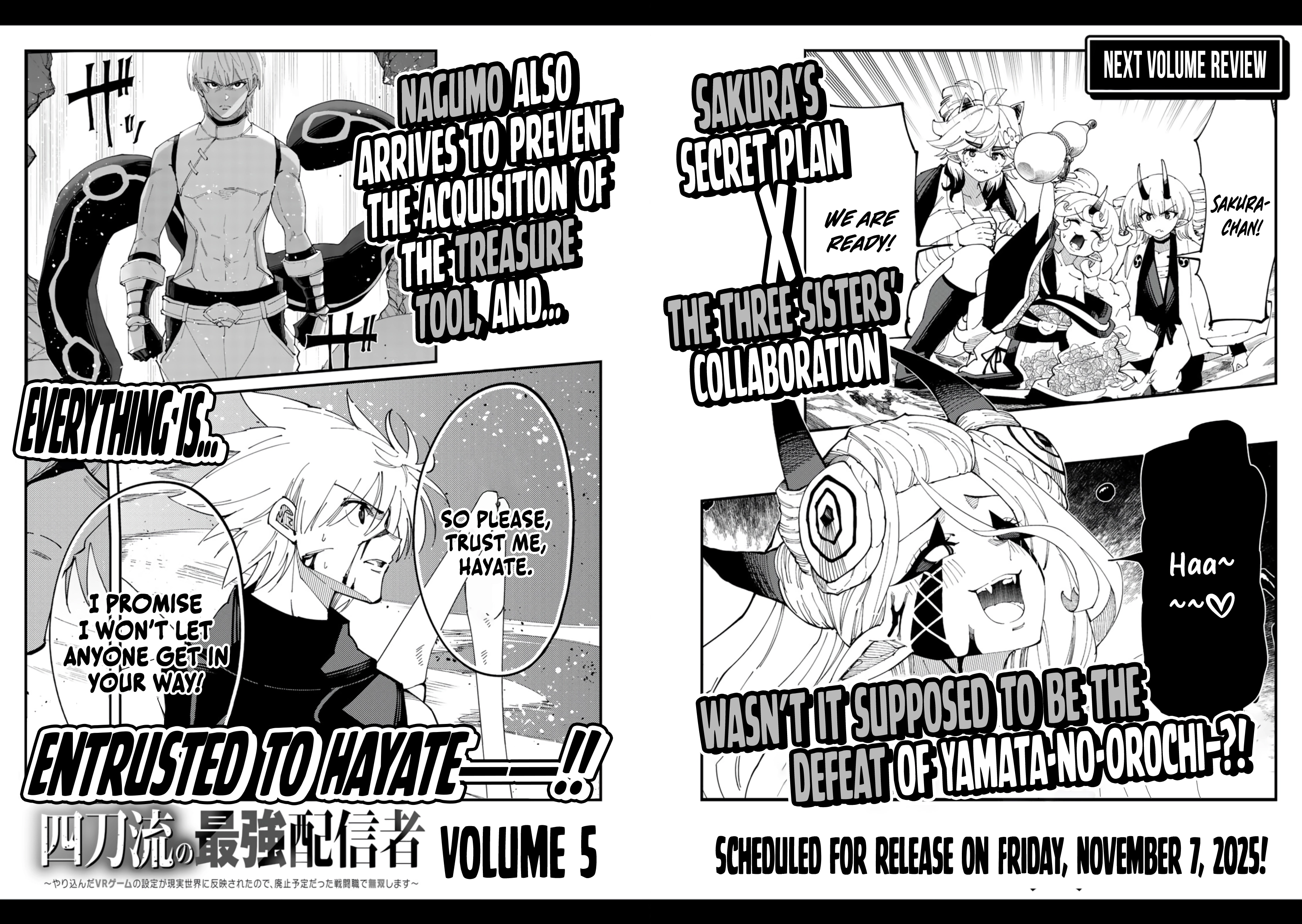 Yontou-ryuu no Saikyou Haishin-sha ~Yari Konda VR Game no Settei ge Genjitsu Sekai ni Hanei Sareta node, Haishi Yotei Datta Job de Musou Shimasu~ Chapter 32 page 32