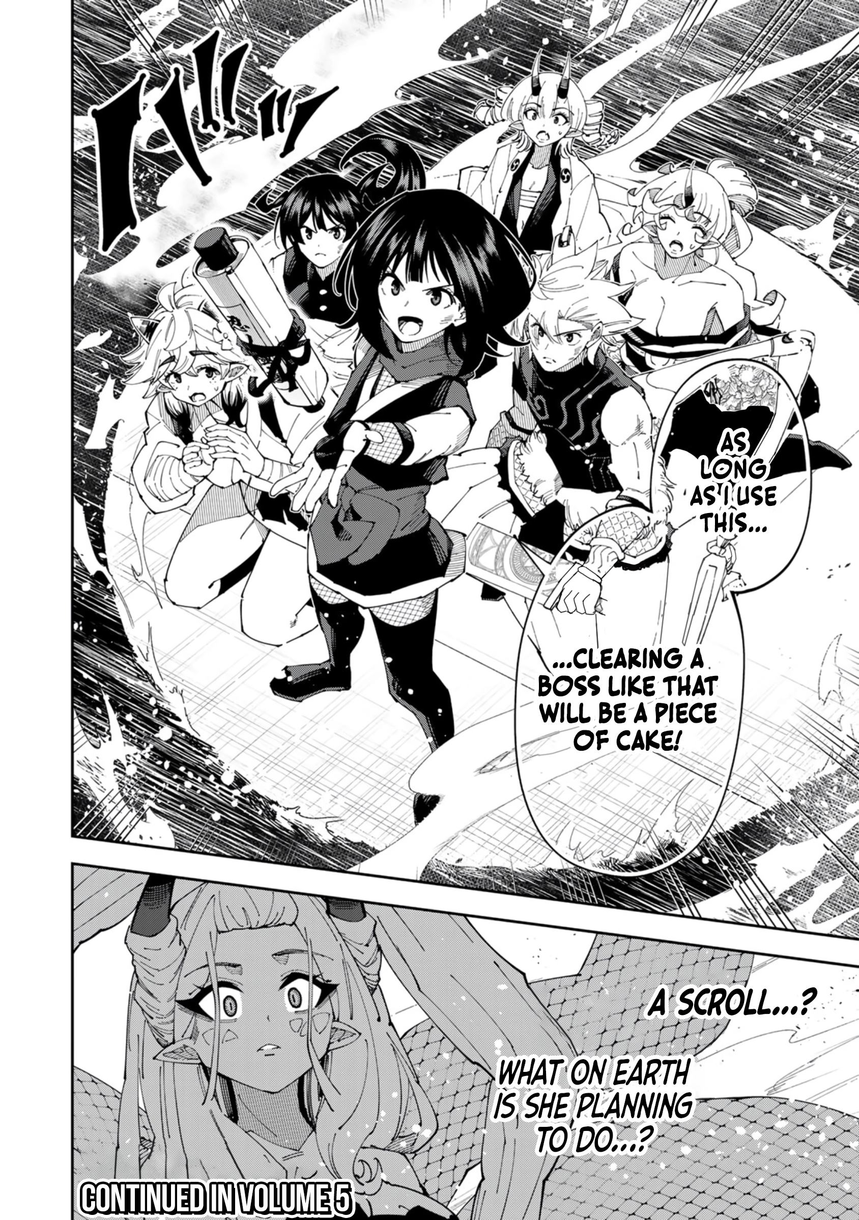 Yontou-ryuu no Saikyou Haishin-sha ~Yari Konda VR Game no Settei ge Genjitsu Sekai ni Hanei Sareta node, Haishi Yotei Datta Job de Musou Shimasu~ Chapter 32 page 22