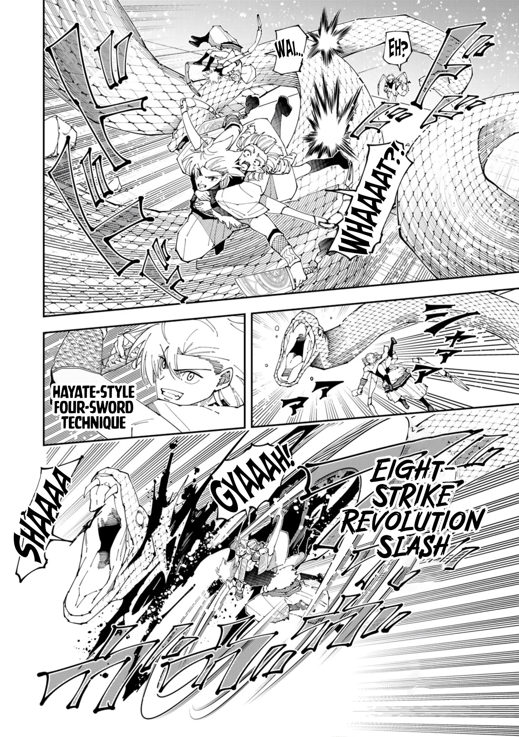 Yontou-ryuu no Saikyou Haishin-sha ~Yari Konda VR Game no Settei ge Genjitsu Sekai ni Hanei Sareta node, Haishi Yotei Datta Job de Musou Shimasu~ Chapter 32 page 10