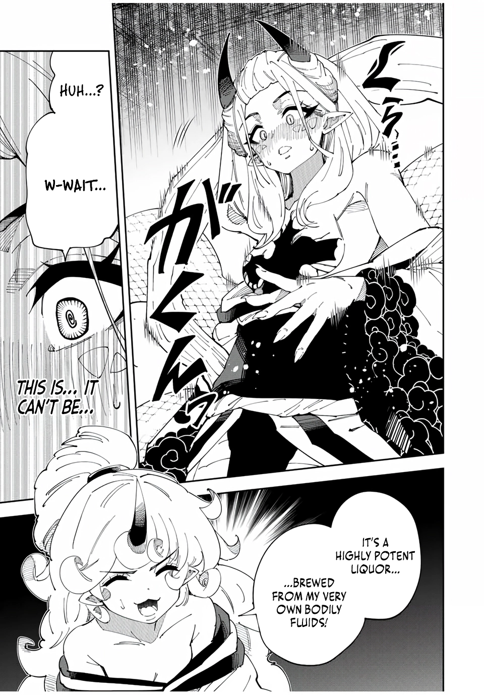 Yontou-ryuu no Saikyou Haishin-sha ~Yari Konda VR Game no Settei ge Genjitsu Sekai ni Hanei Sareta node, Haishi Yotei Datta Job de Musou Shimasu~ Chapter 33 page 14