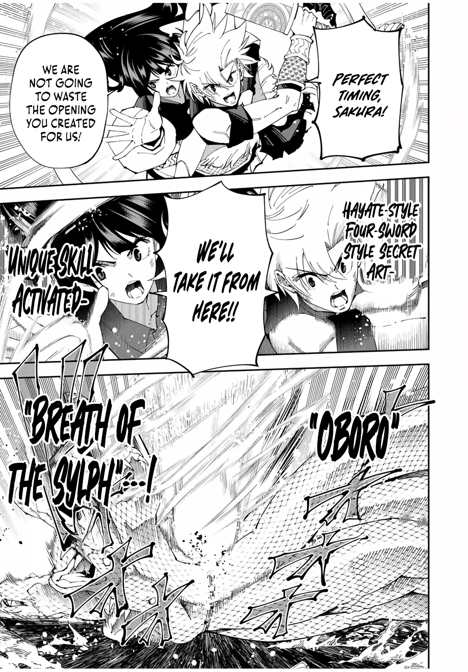 Yontou-ryuu no Saikyou Haishin-sha ~Yari Konda VR Game no Settei ge Genjitsu Sekai ni Hanei Sareta node, Haishi Yotei Datta Job de Musou Shimasu~ Chapter 33 page 17