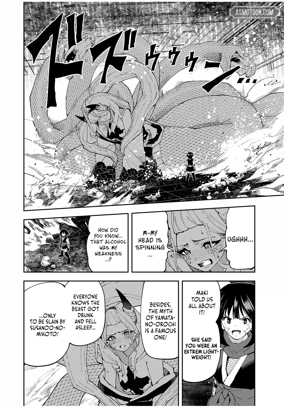 Yontou-ryuu no Saikyou Haishin-sha ~Yari Konda VR Game no Settei ge Genjitsu Sekai ni Hanei Sareta node, Haishi Yotei Datta Job de Musou Shimasu~ Chapter 33 page 15