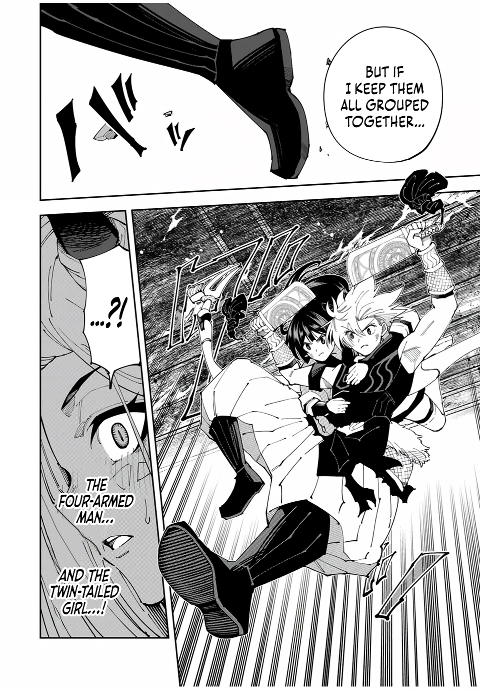 Yontou-ryuu no Saikyou Haishin-sha ~Yari Konda VR Game no Settei ge Genjitsu Sekai ni Hanei Sareta node, Haishi Yotei Datta Job de Musou Shimasu~ Chapter 33 page 16