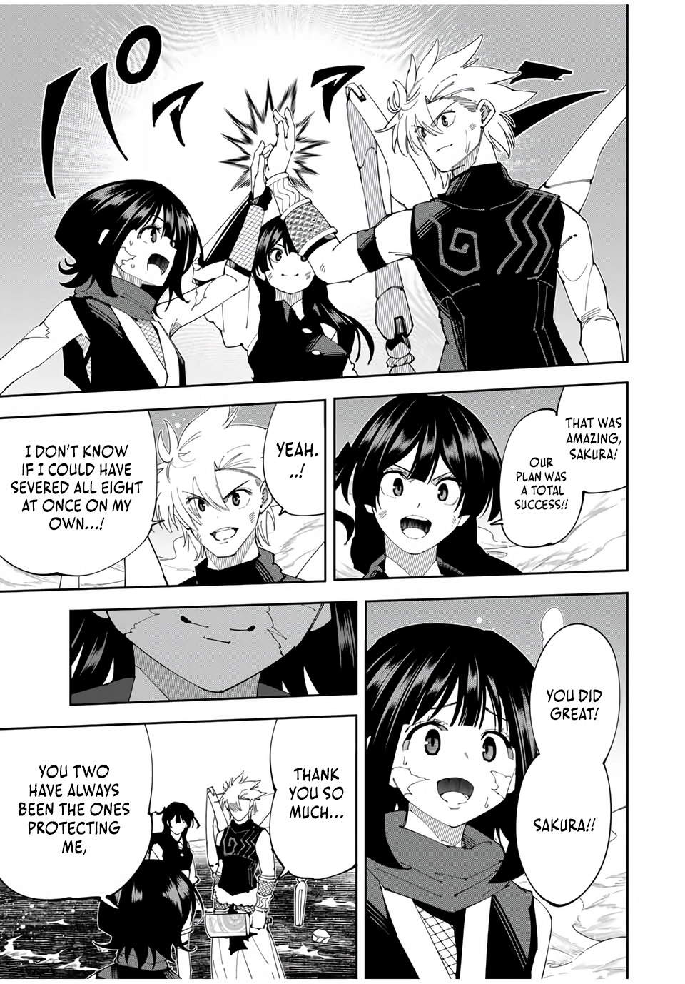 Yontou-ryuu no Saikyou Haishin-sha ~Yari Konda VR Game no Settei ge Genjitsu Sekai ni Hanei Sareta node, Haishi Yotei Datta Job de Musou Shimasu~ Chapter 34 page 4