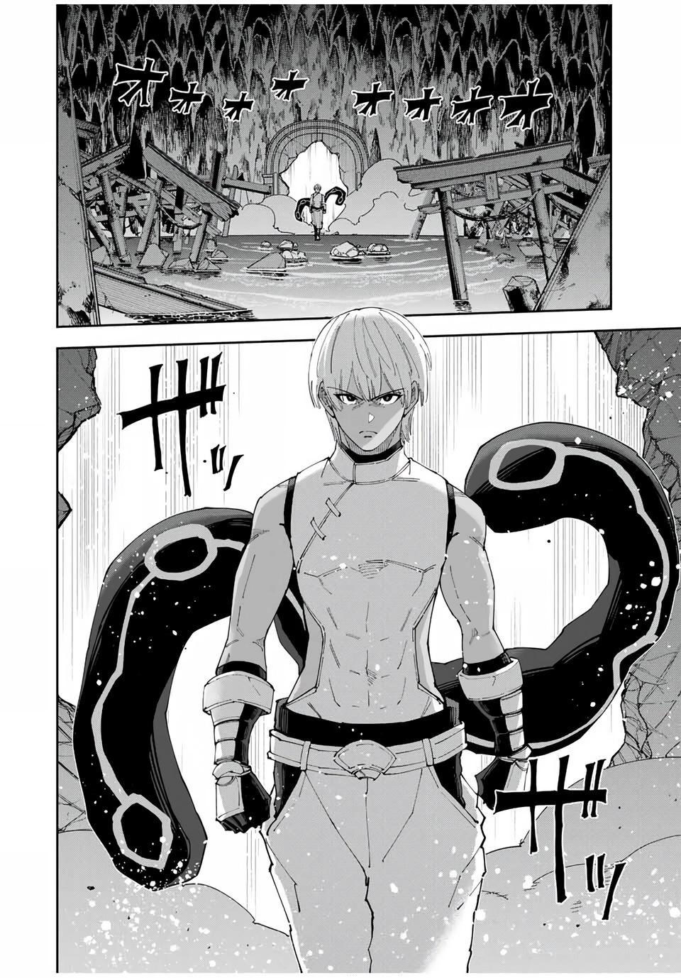 Yontou-ryuu no Saikyou Haishin-sha ~Yari Konda VR Game no Settei ge Genjitsu Sekai ni Hanei Sareta node, Haishi Yotei Datta Job de Musou Shimasu~ Chapter 34 page 17