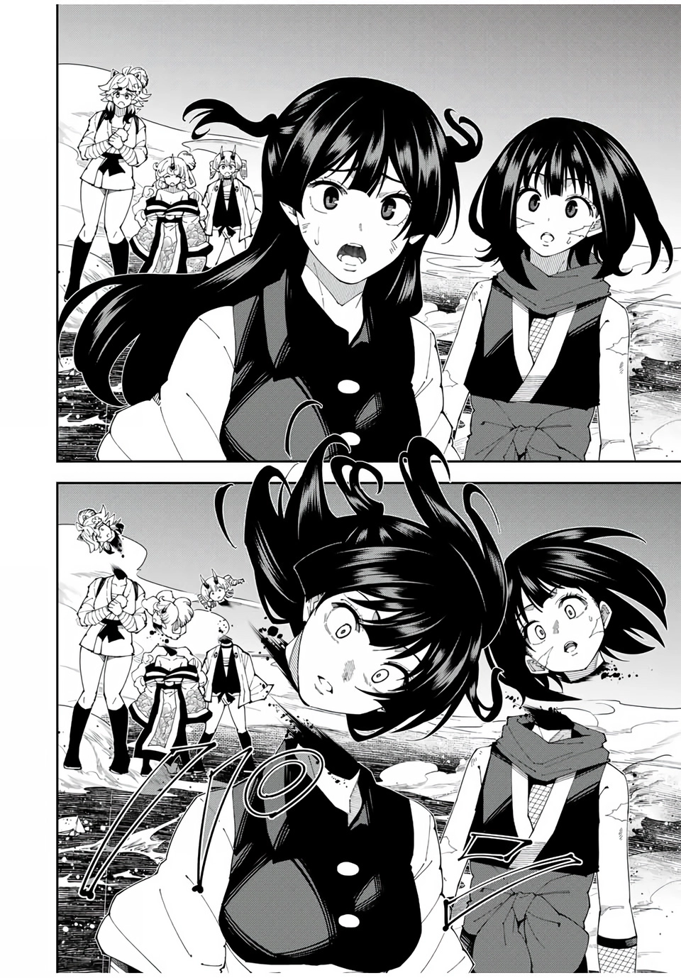 Yontou-ryuu no Saikyou Haishin-sha ~Yari Konda VR Game no Settei ge Genjitsu Sekai ni Hanei Sareta node, Haishi Yotei Datta Job de Musou Shimasu~ Chapter 34 page 11