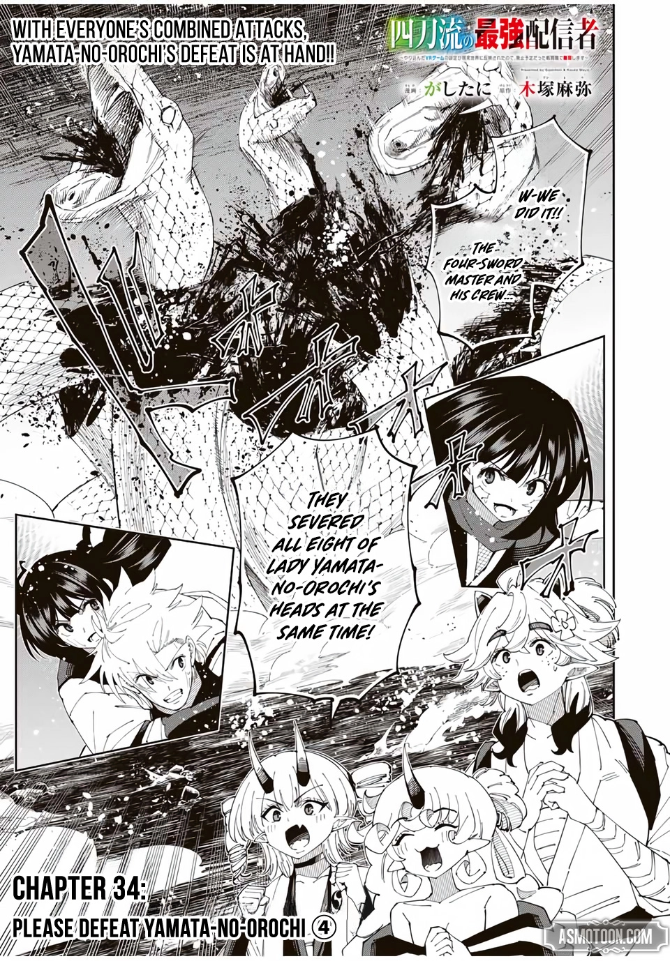 Yontou-ryuu no Saikyou Haishin-sha ~Yari Konda VR Game no Settei ge Genjitsu Sekai ni Hanei Sareta node, Haishi Yotei Datta Job de Musou Shimasu~ Chapter 34 page 2