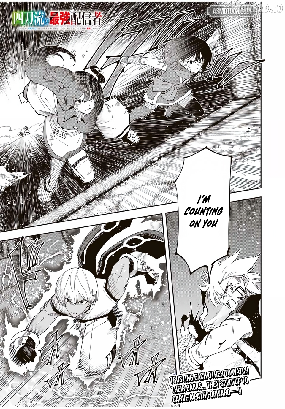 Yontou-ryuu no Saikyou Haishin-sha ~Yari Konda VR Game no Settei ge Genjitsu Sekai ni Hanei Sareta node, Haishi Yotei Datta Job de Musou Shimasu~ Chapter 35 page 18