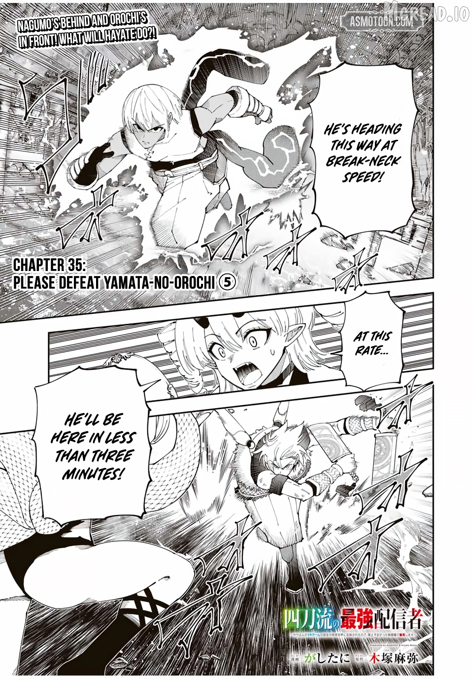 Yontou-ryuu no Saikyou Haishin-sha ~Yari Konda VR Game no Settei ge Genjitsu Sekai ni Hanei Sareta node, Haishi Yotei Datta Job de Musou Shimasu~ Chapter 35 page 2