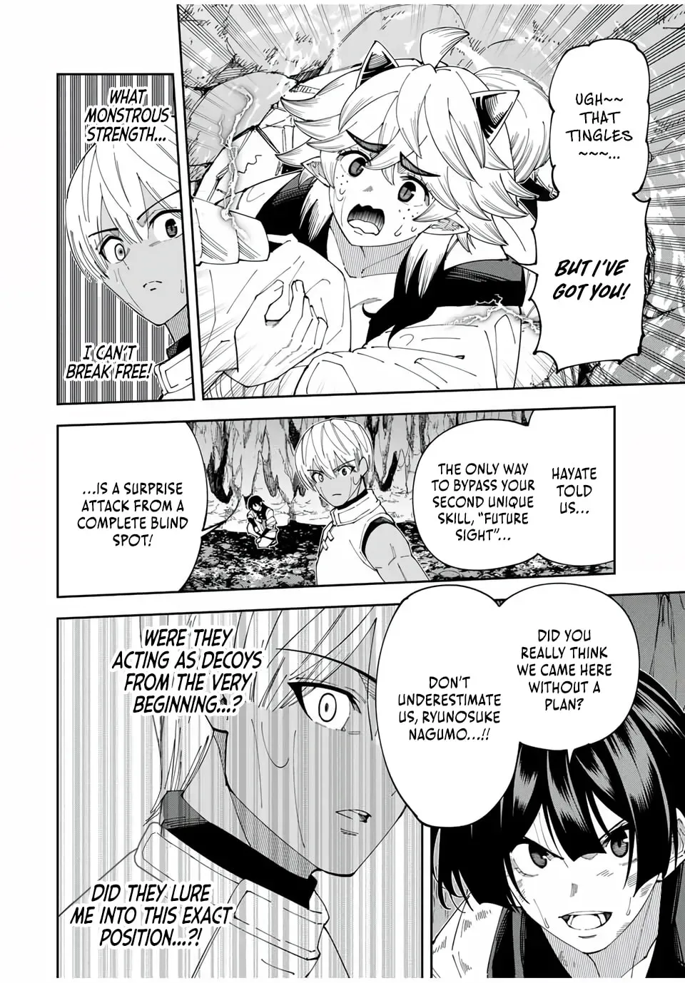 Yontou-ryuu no Saikyou Haishin-sha ~Yari Konda VR Game no Settei ge Genjitsu Sekai ni Hanei Sareta node, Haishi Yotei Datta Job de Musou Shimasu~ Chapter 36 page 18