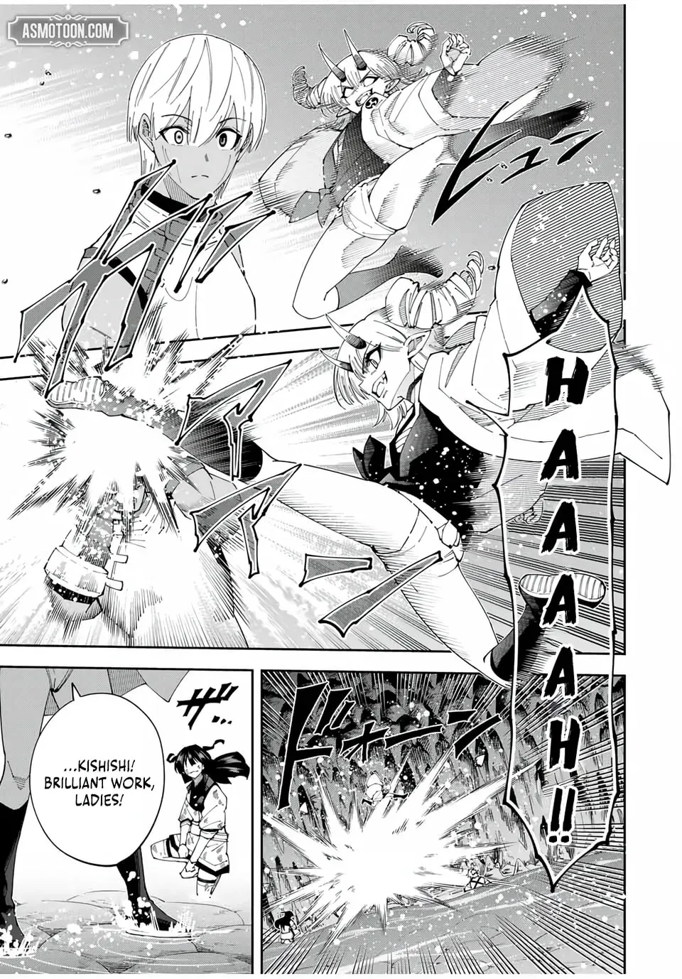Yontou-ryuu no Saikyou Haishin-sha ~Yari Konda VR Game no Settei ge Genjitsu Sekai ni Hanei Sareta node, Haishi Yotei Datta Job de Musou Shimasu~ Chapter 36 page 19