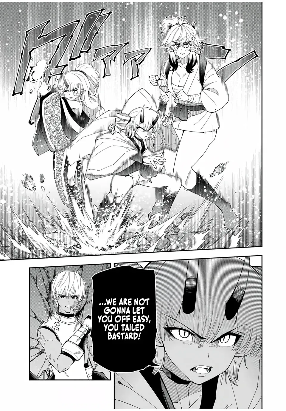 Yontou-ryuu no Saikyou Haishin-sha ~Yari Konda VR Game no Settei ge Genjitsu Sekai ni Hanei Sareta node, Haishi Yotei Datta Job de Musou Shimasu~ Chapter 37 page 4