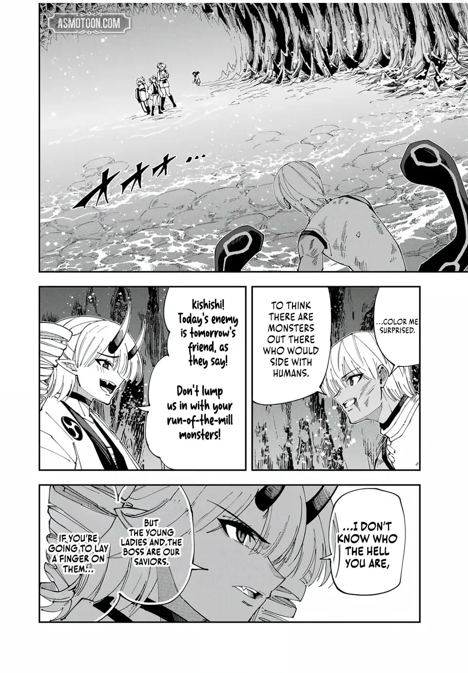 Yontou-ryuu no Saikyou Haishin-sha ~Yari Konda VR Game no Settei ge Genjitsu Sekai ni Hanei Sareta node, Haishi Yotei Datta Job de Musou Shimasu~ Chapter 37 page 3