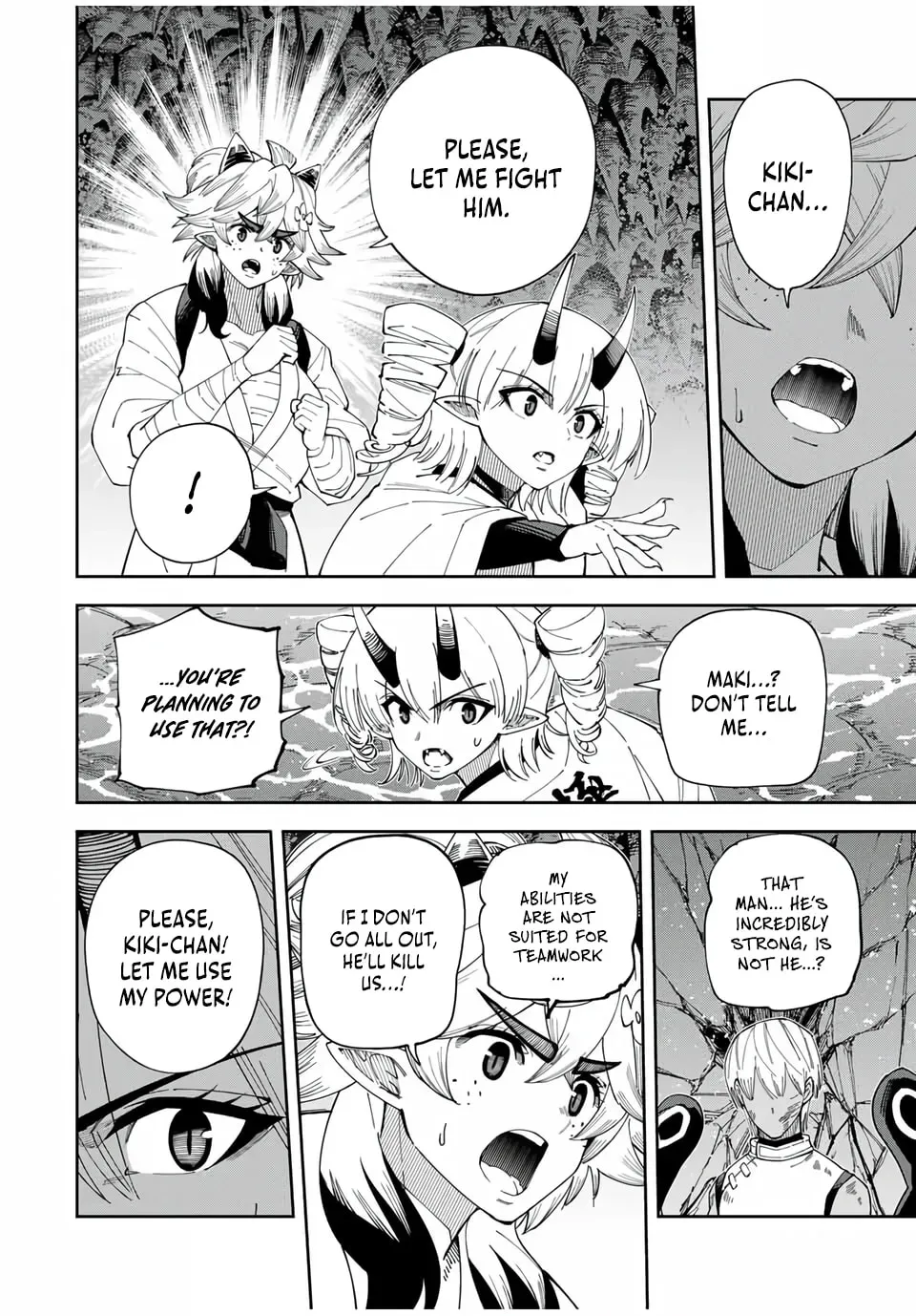 Yontou-ryuu no Saikyou Haishin-sha ~Yari Konda VR Game no Settei ge Genjitsu Sekai ni Hanei Sareta node, Haishi Yotei Datta Job de Musou Shimasu~ Chapter 37 page 5