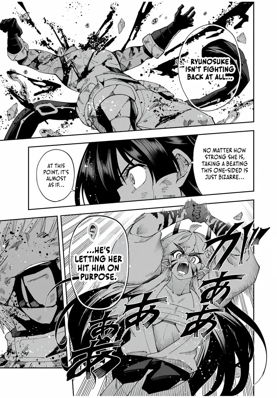 Yontou-ryuu no Saikyou Haishin-sha ~Yari Konda VR Game no Settei ge Genjitsu Sekai ni Hanei Sareta node, Haishi Yotei Datta Job de Musou Shimasu~ Chapter 37 page 20