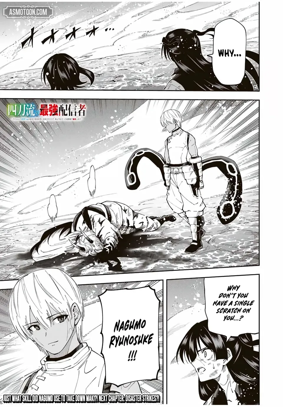 Yontou-ryuu no Saikyou Haishin-sha ~Yari Konda VR Game no Settei ge Genjitsu Sekai ni Hanei Sareta node, Haishi Yotei Datta Job de Musou Shimasu~ Chapter 37 page 22